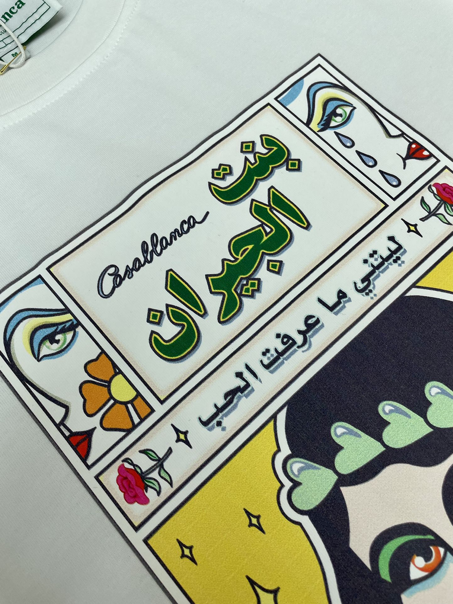 Casablanca T Shirt Size S-XL