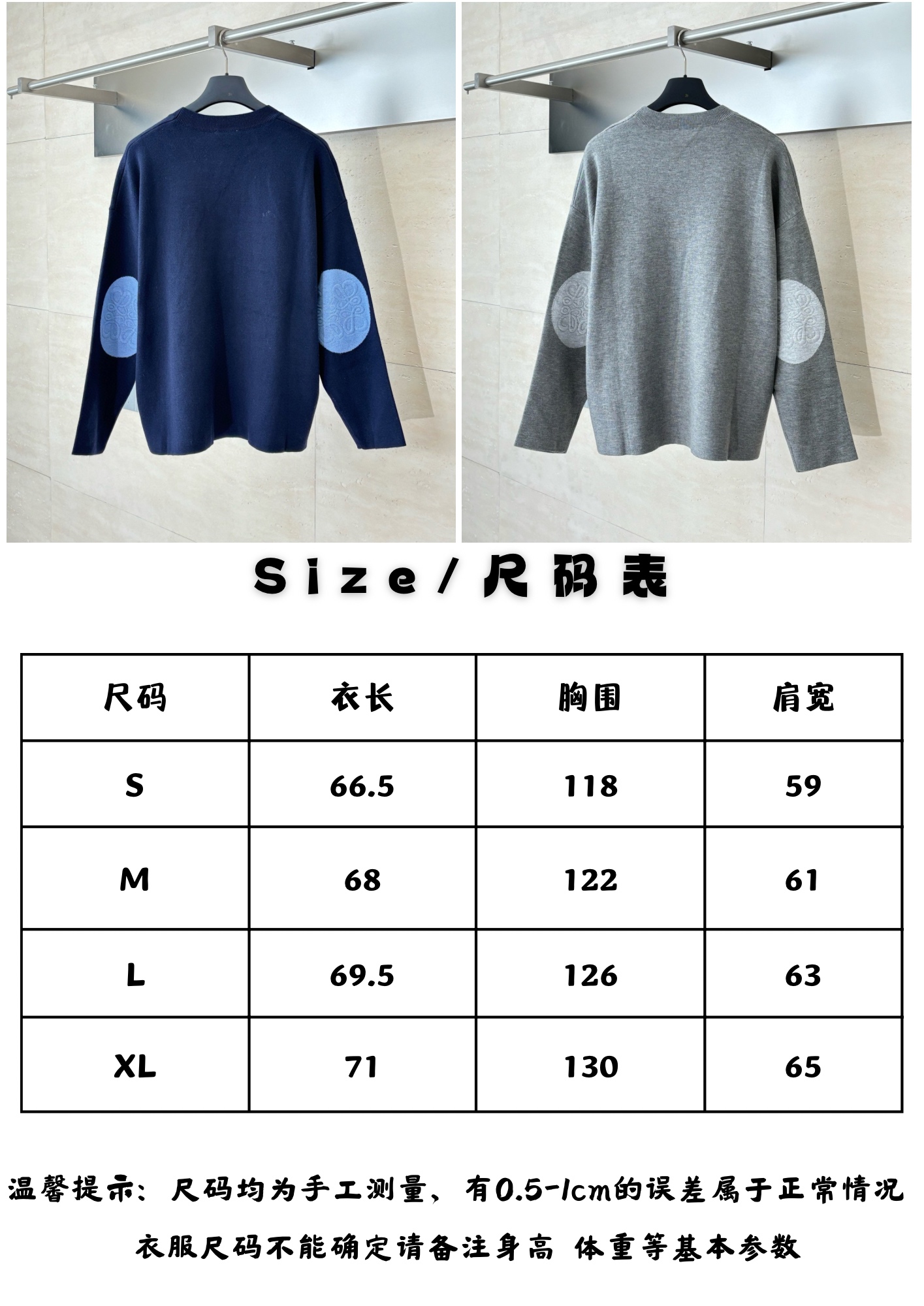 Loewe Unisex Sweatshirt Size S-XL