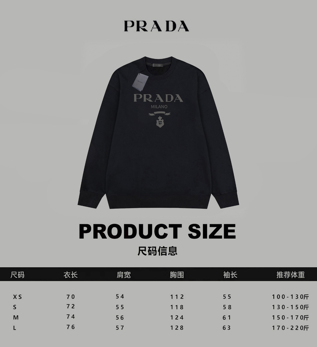 Prada Unisex Sweatshirt Size S-XL