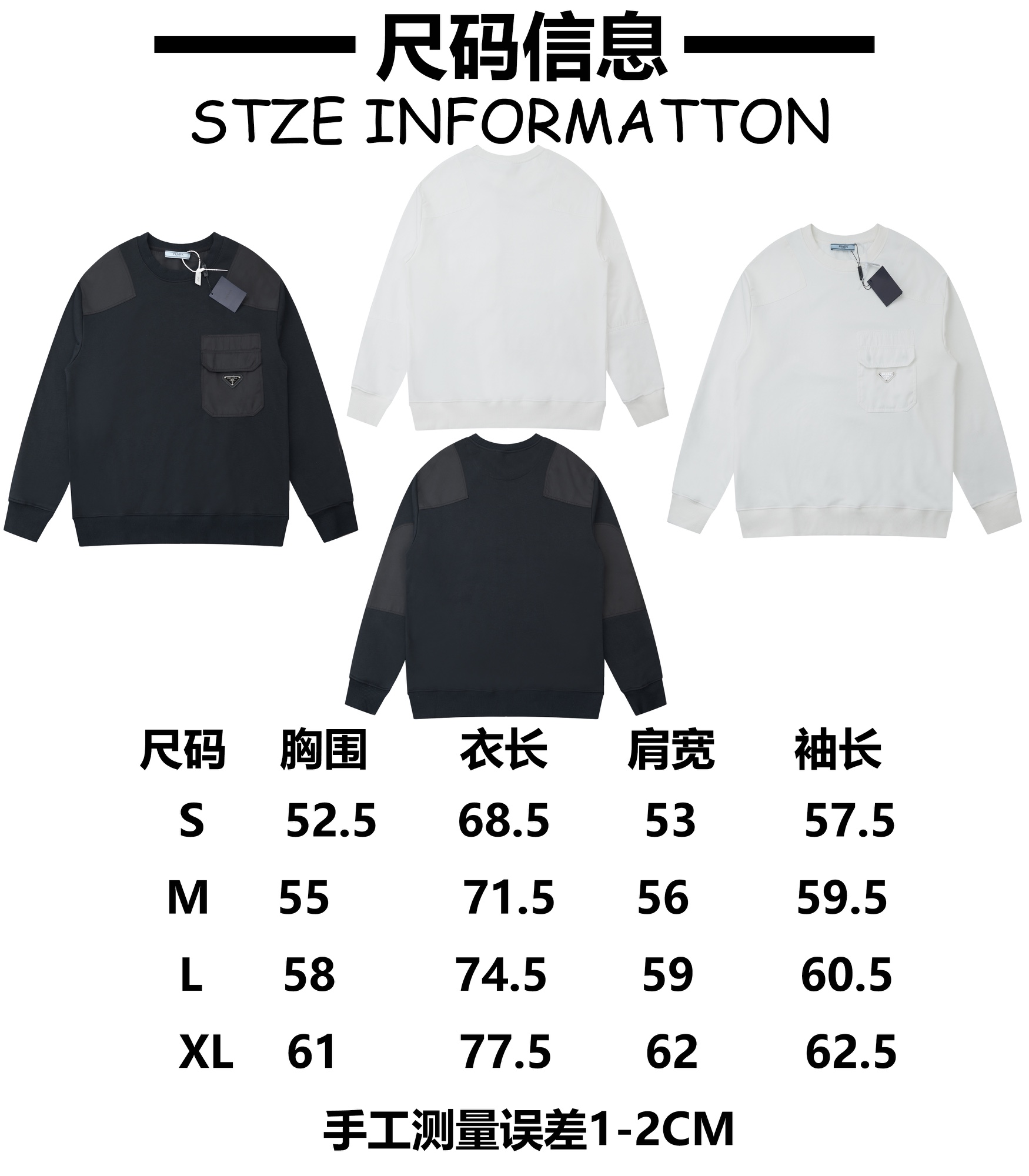 Prada Unisex Sweatshirt Size S-XL