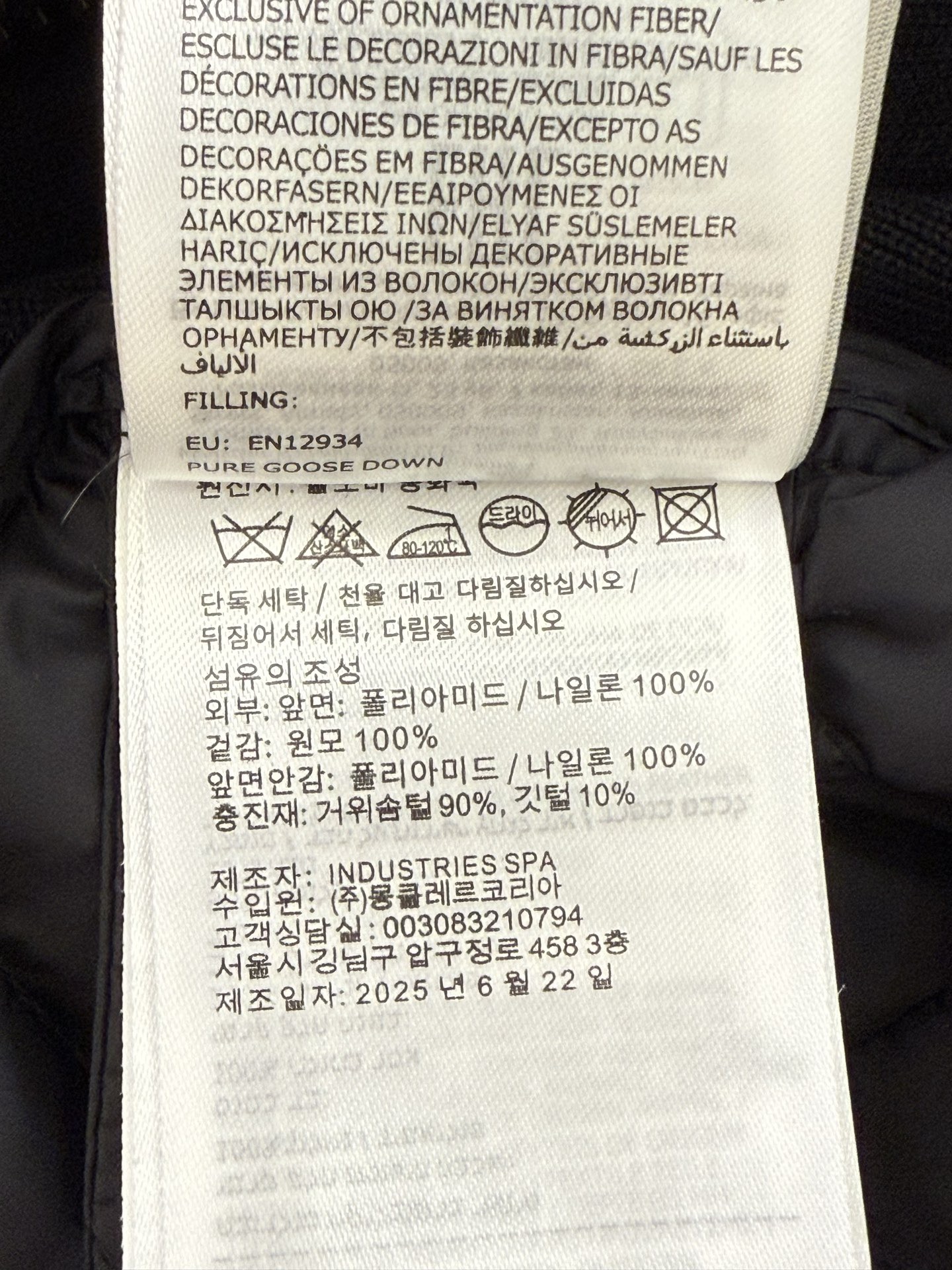 Moncler 25SS Women Down Jacket Size S-XL