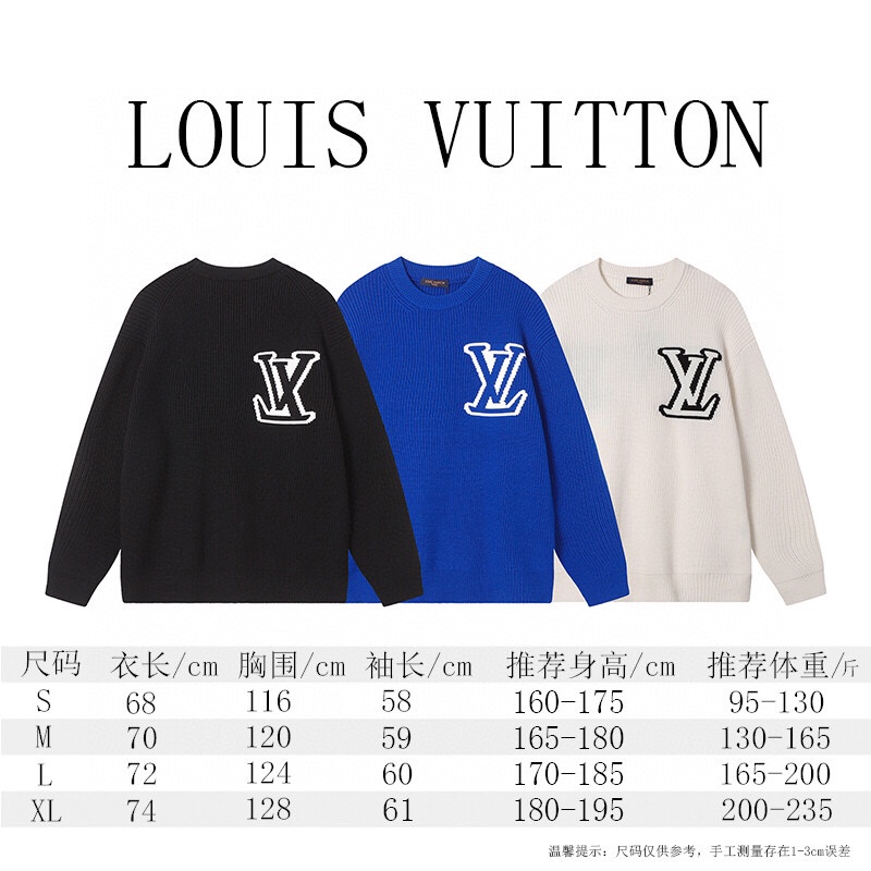 Louis Vuitton Unisex Sweatshirt Size S-XL