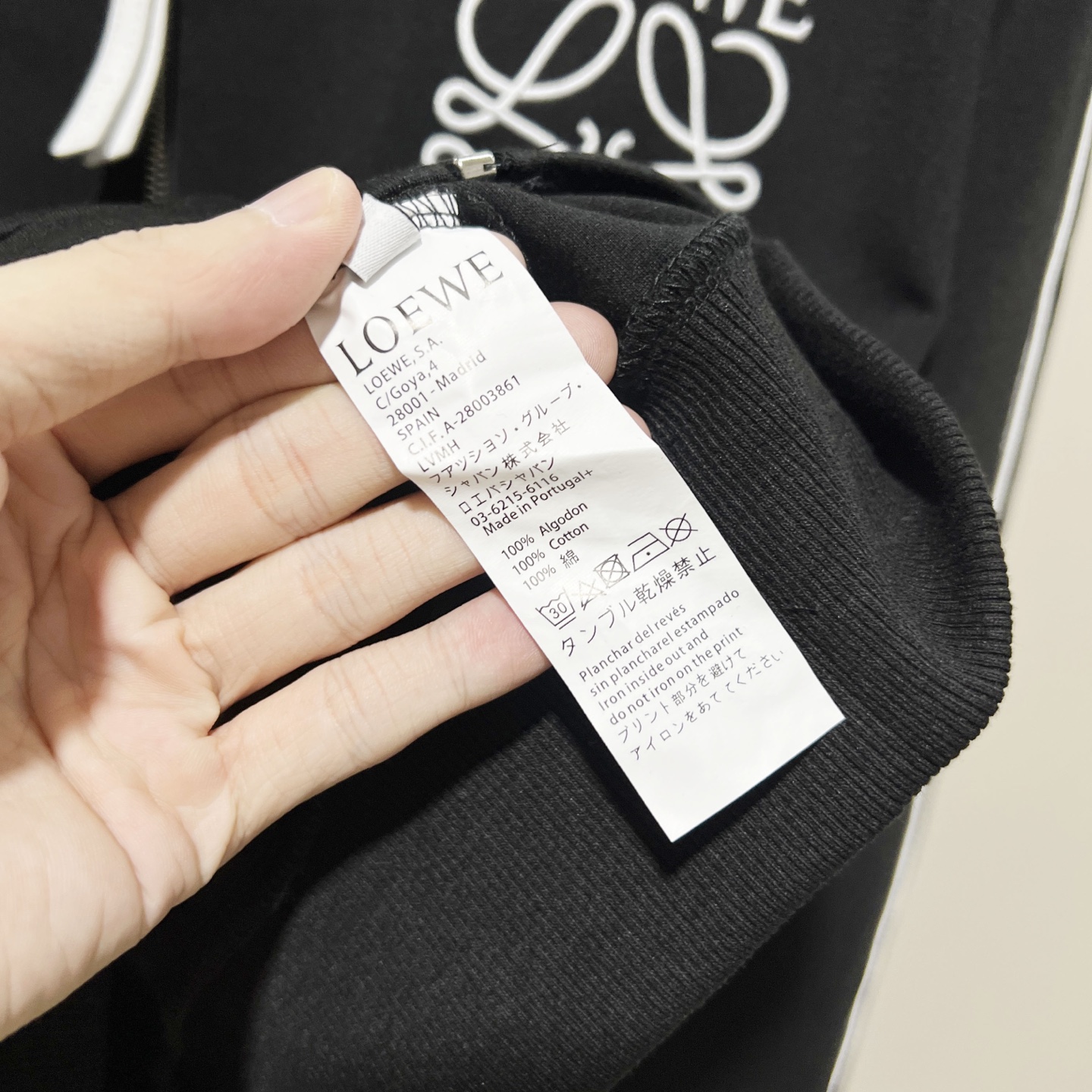 Loewe Unisex Jacket Size S-XXL