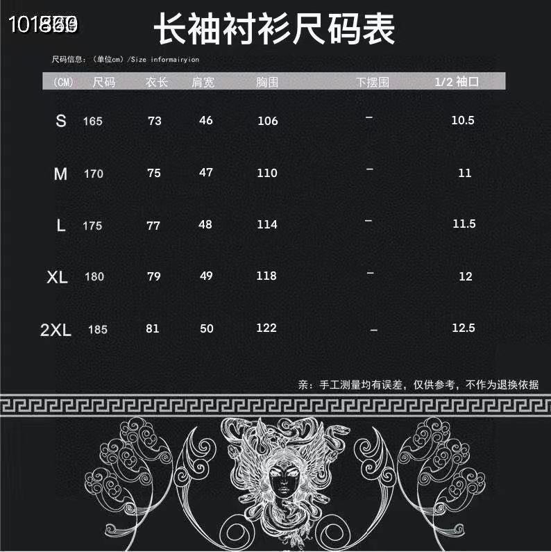 Versace 2025 new Shirt Size S-2XL