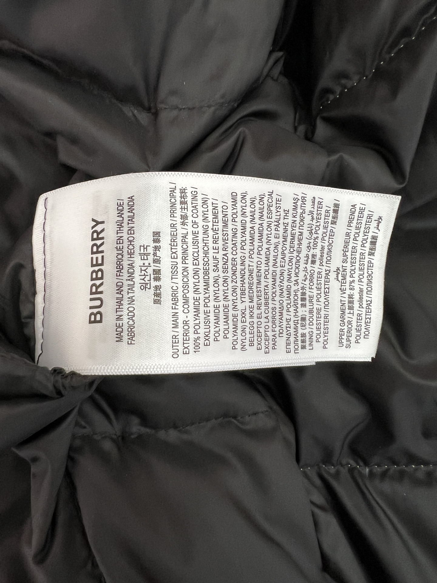 Burberry 2025 New Winter Jacket Size M-3XL