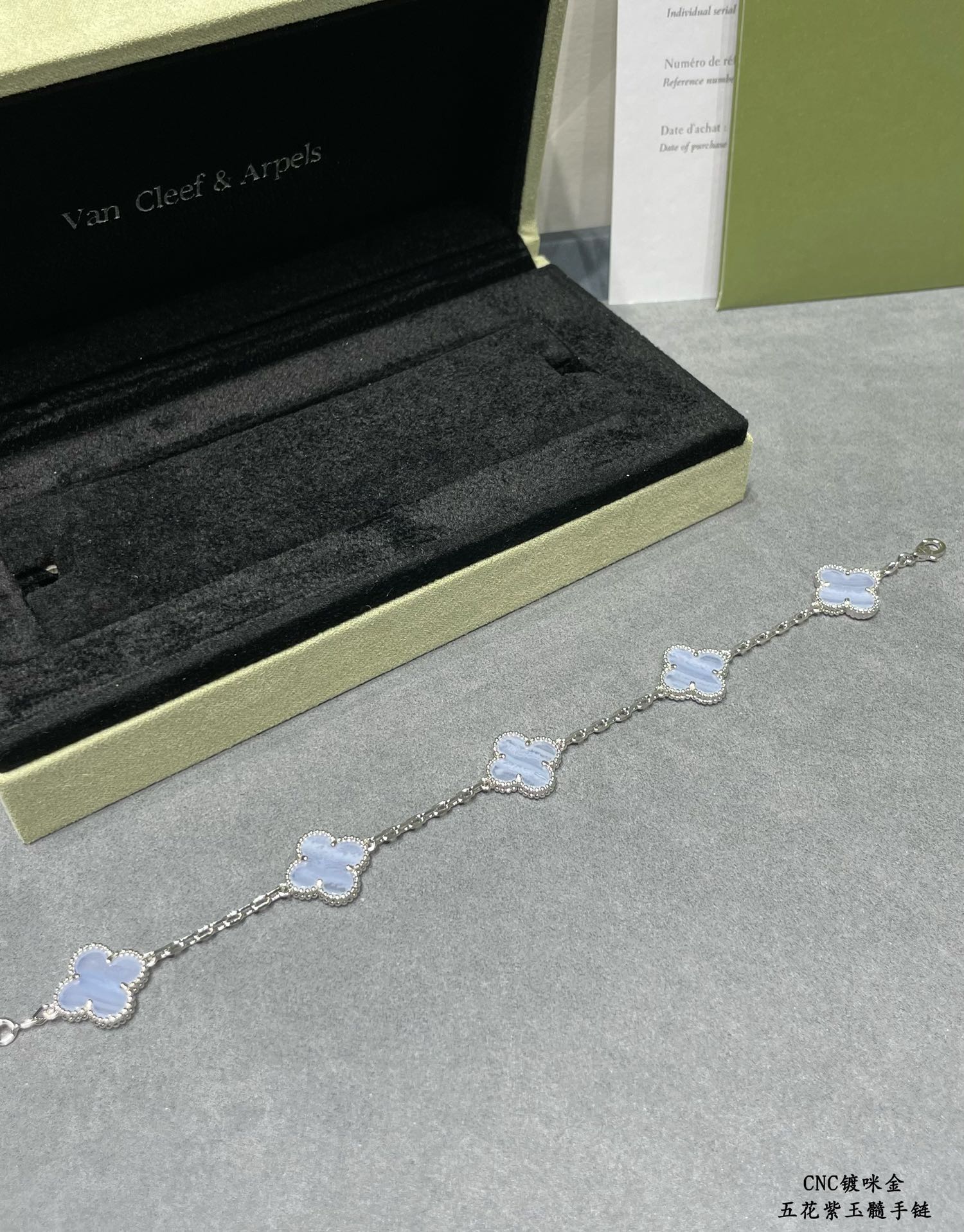 Van Cleef & Arpels Bracelet