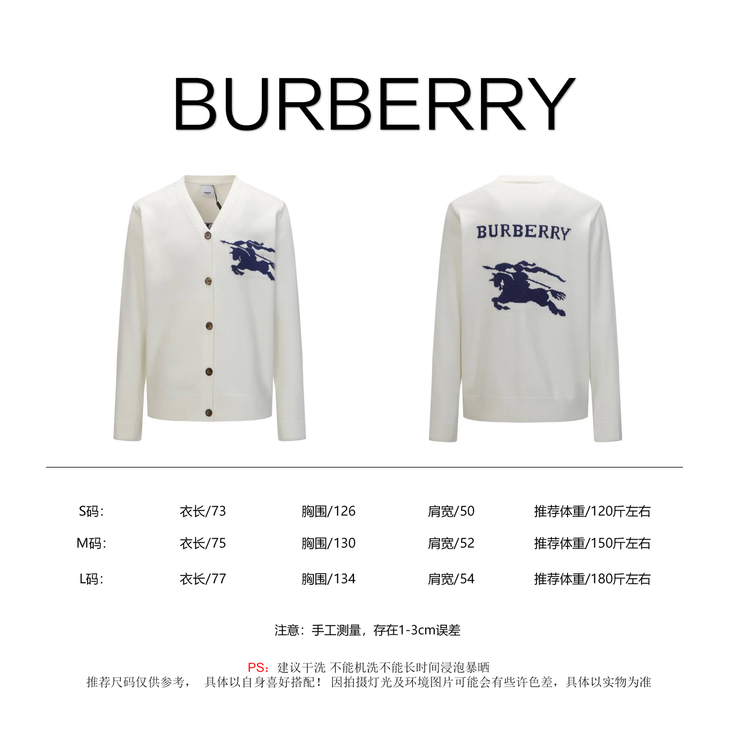 Burberry Unisex Jacket Size S-L