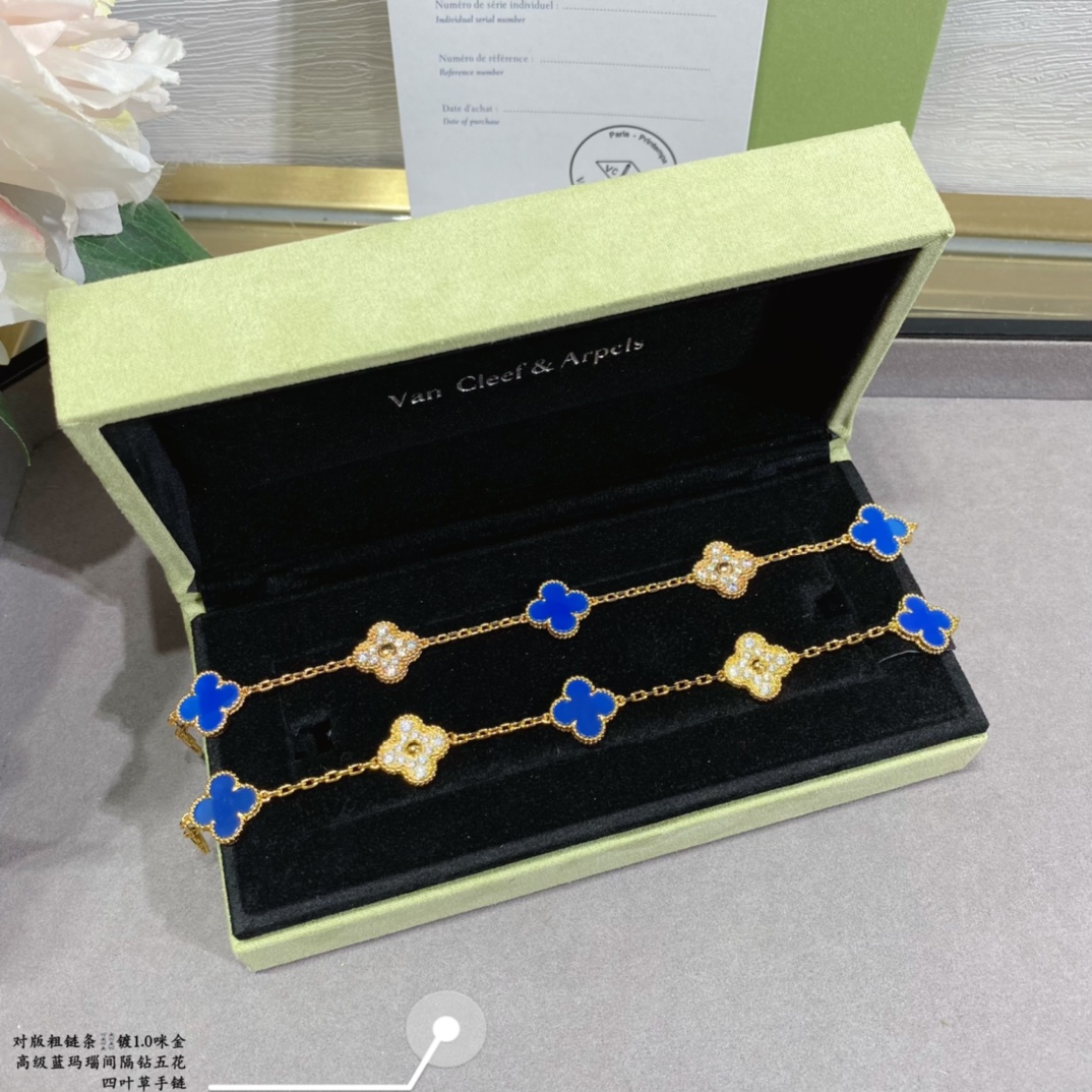 Van Cleef & Arpels Bracelet