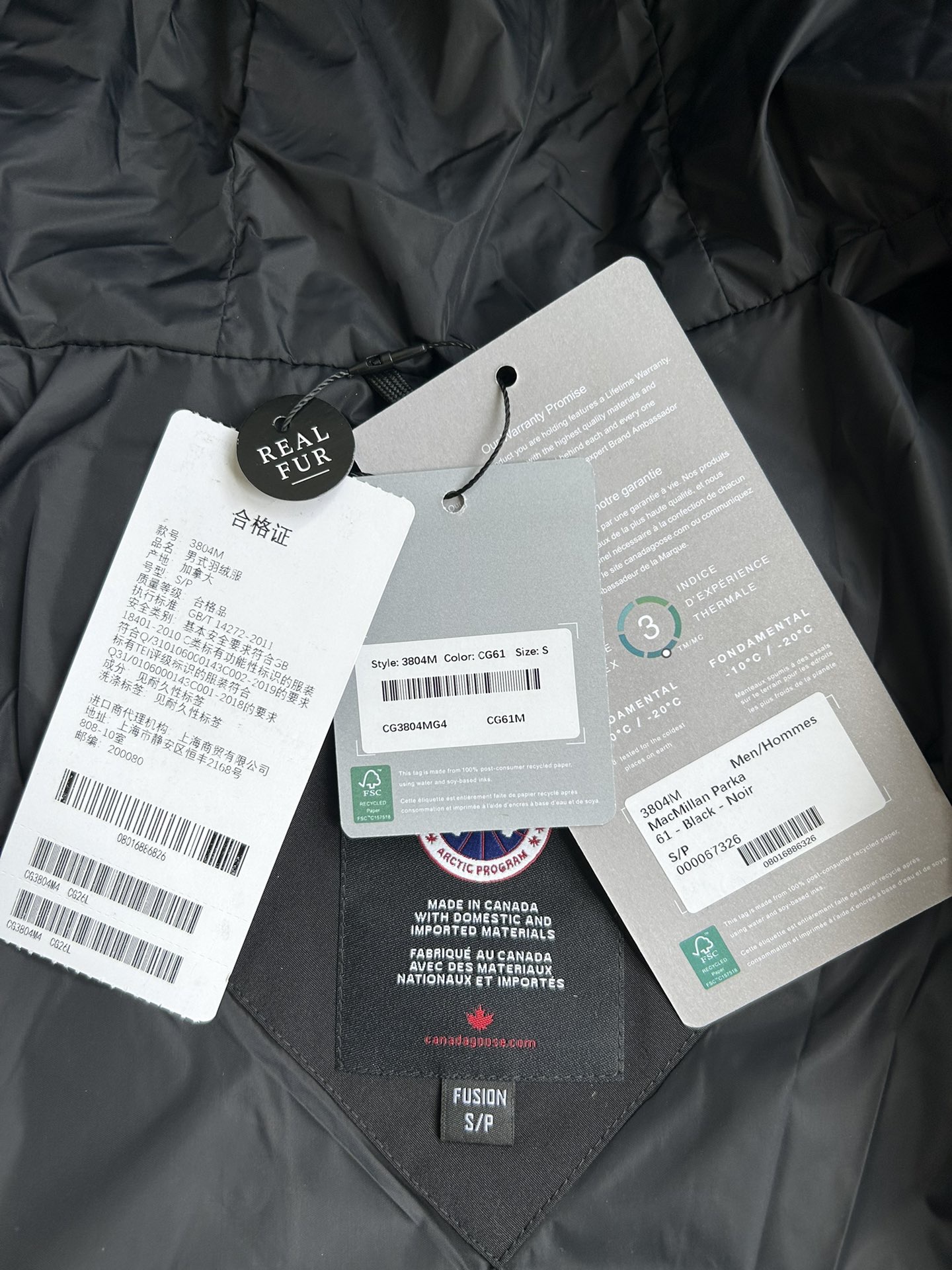 Canada Goose e26 Mens/Women Winter Jacket S-XXL
