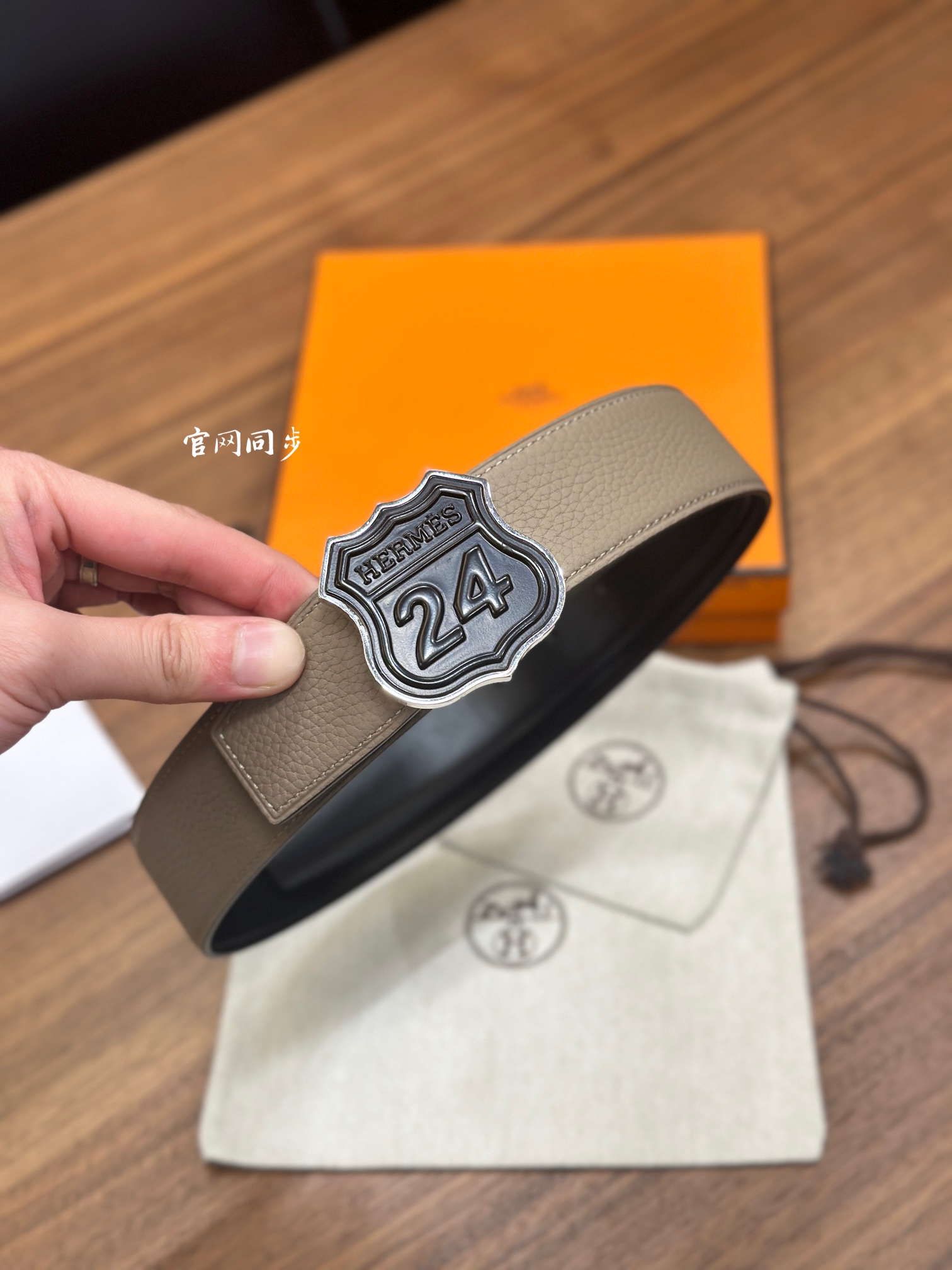 Hermes Men Belt Width 3.8cm