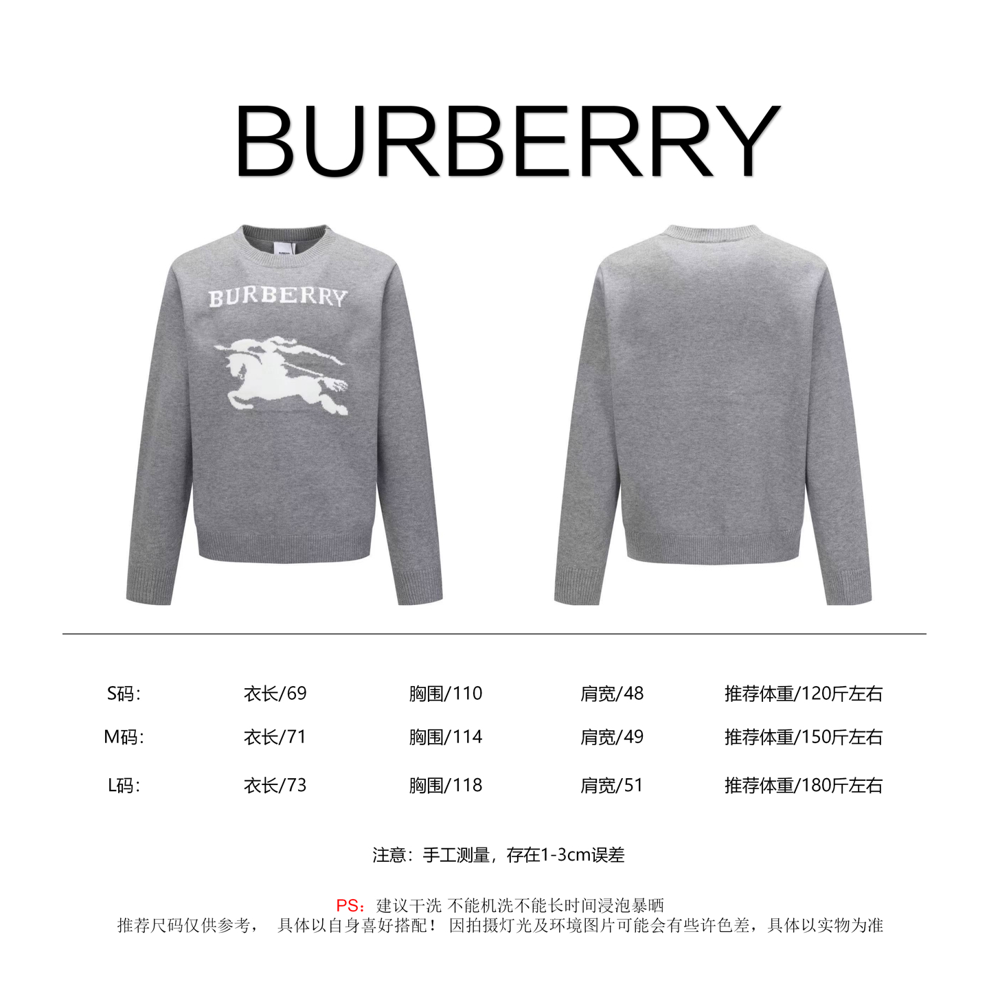 Burberry Unisex Sweatshirt Size S-L