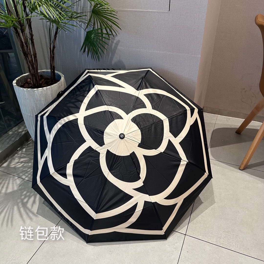 Chanel Umbrella