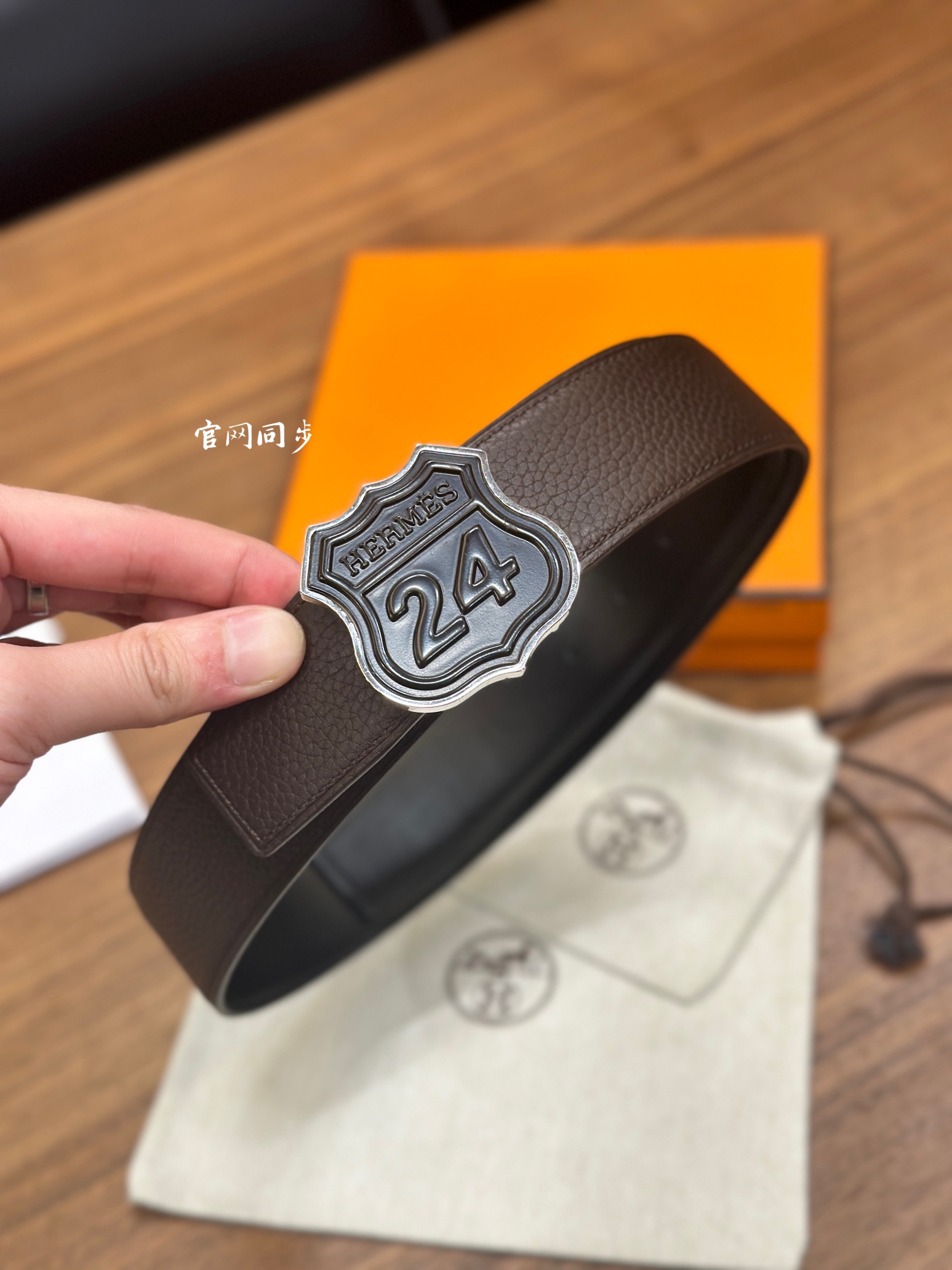 Hermes Men Belt Width 3.8cm