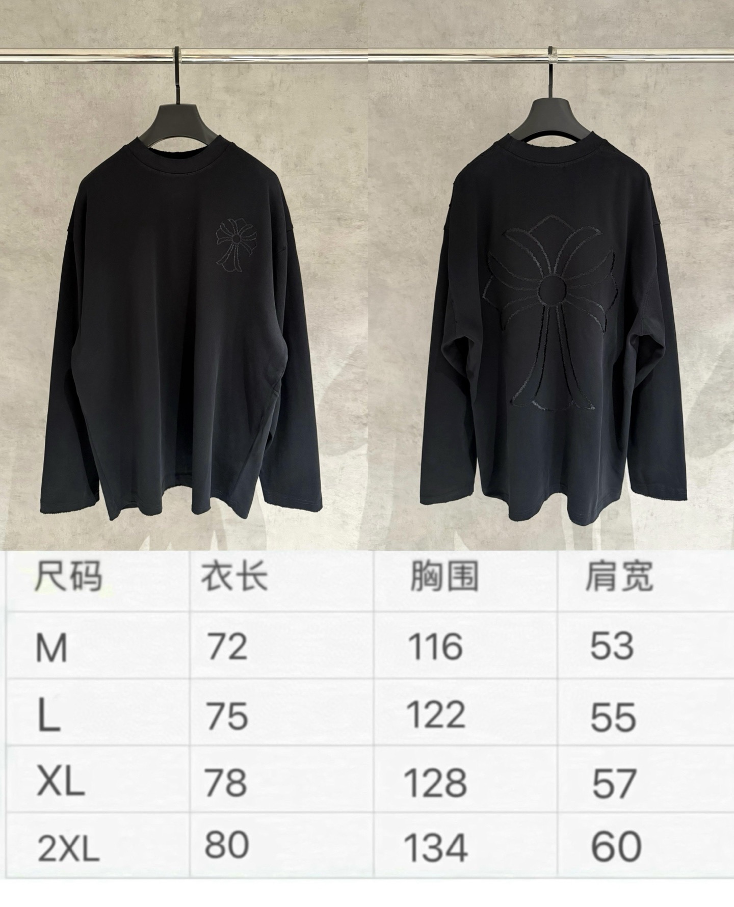 Chrome Hearts Unisex Sweatshirt Size M-XXL