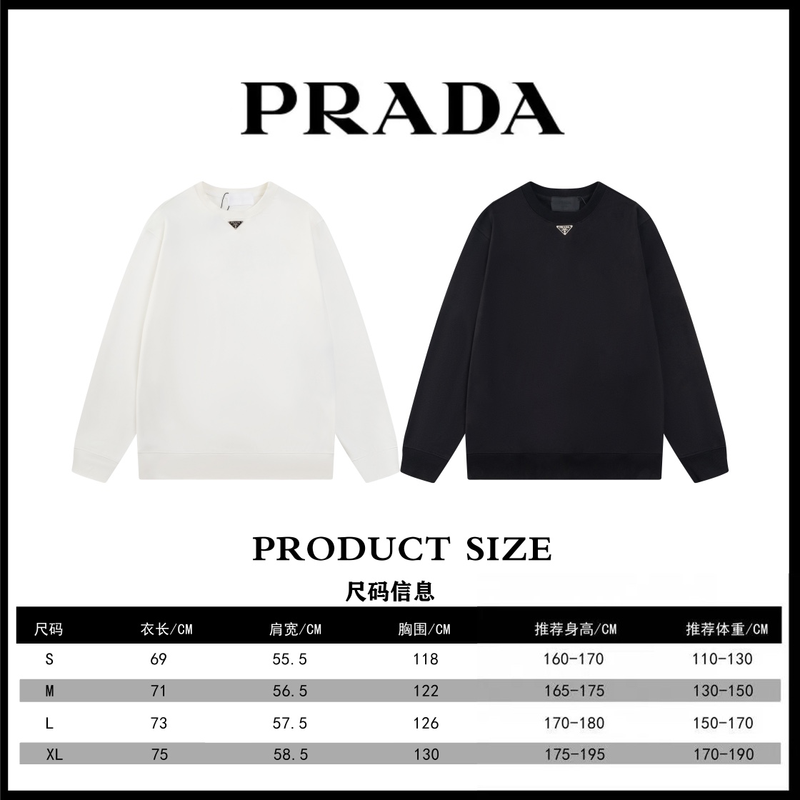 Prada New Unisex Sweatshirt Size S-XL