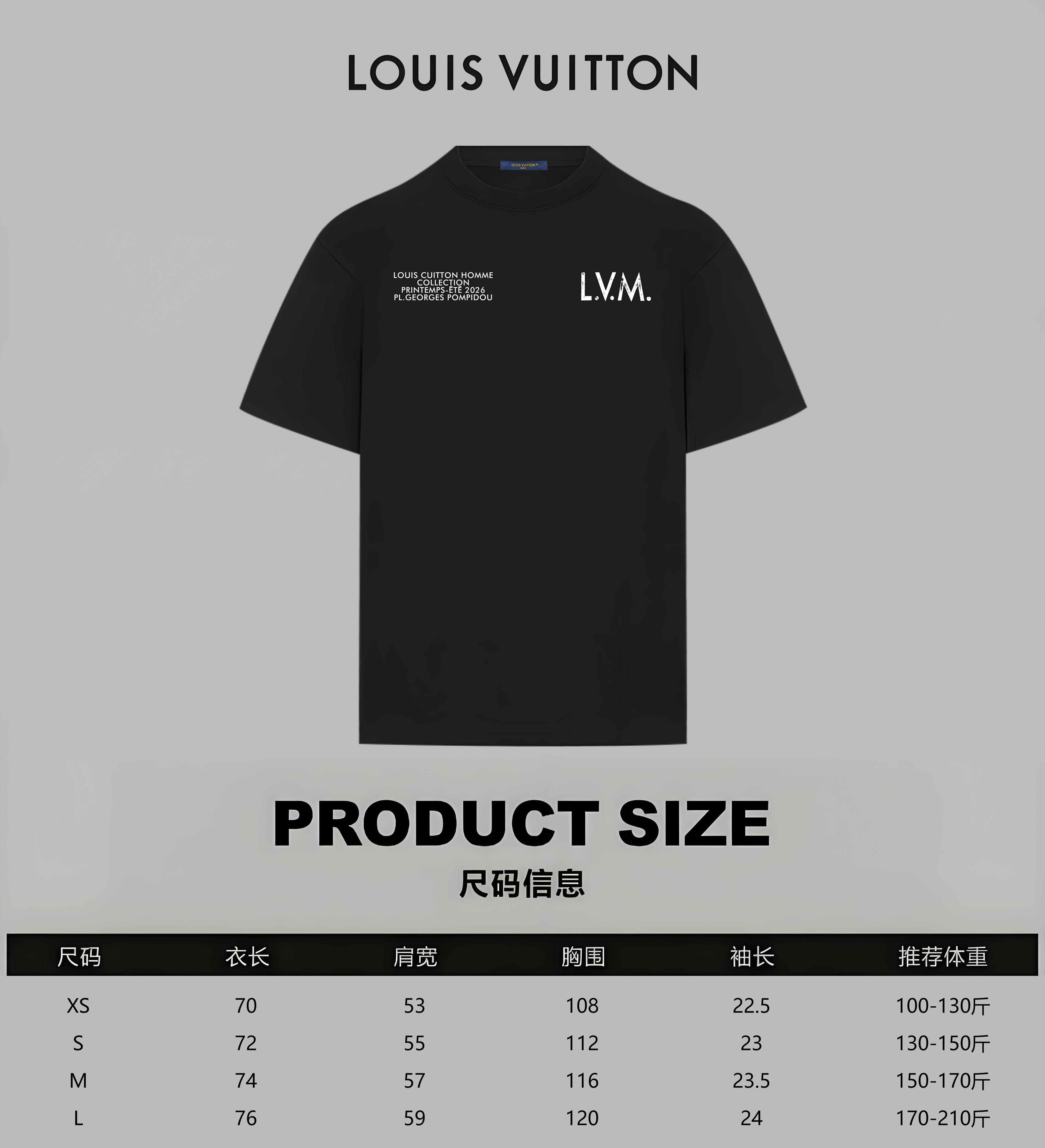 Louis Vuitton Cotton T Shirt Size XS-L