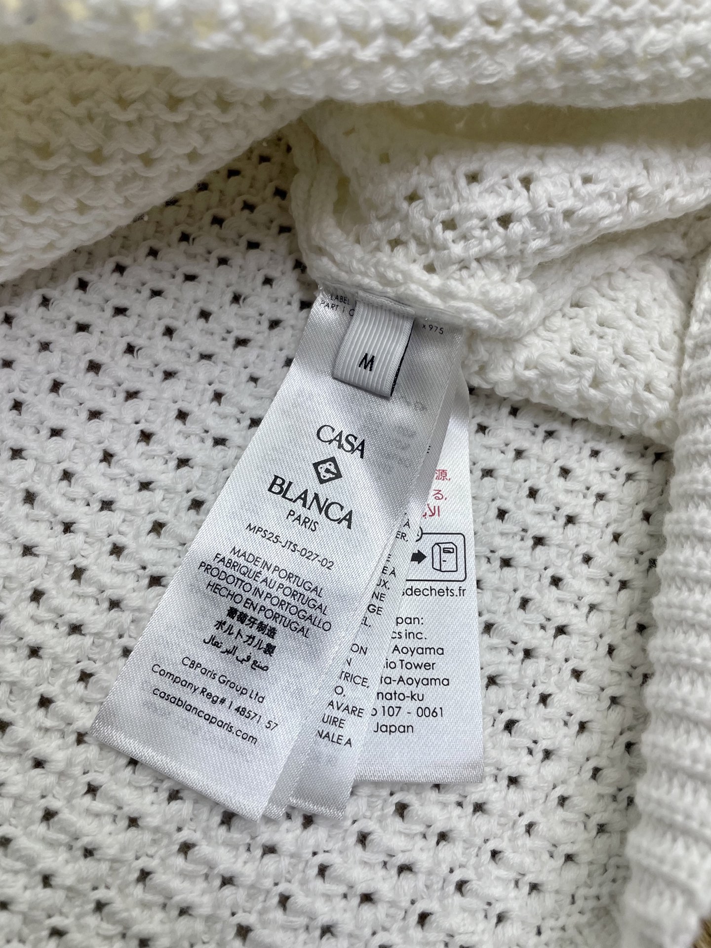 Casablanca Polo Shirt Size S-XL