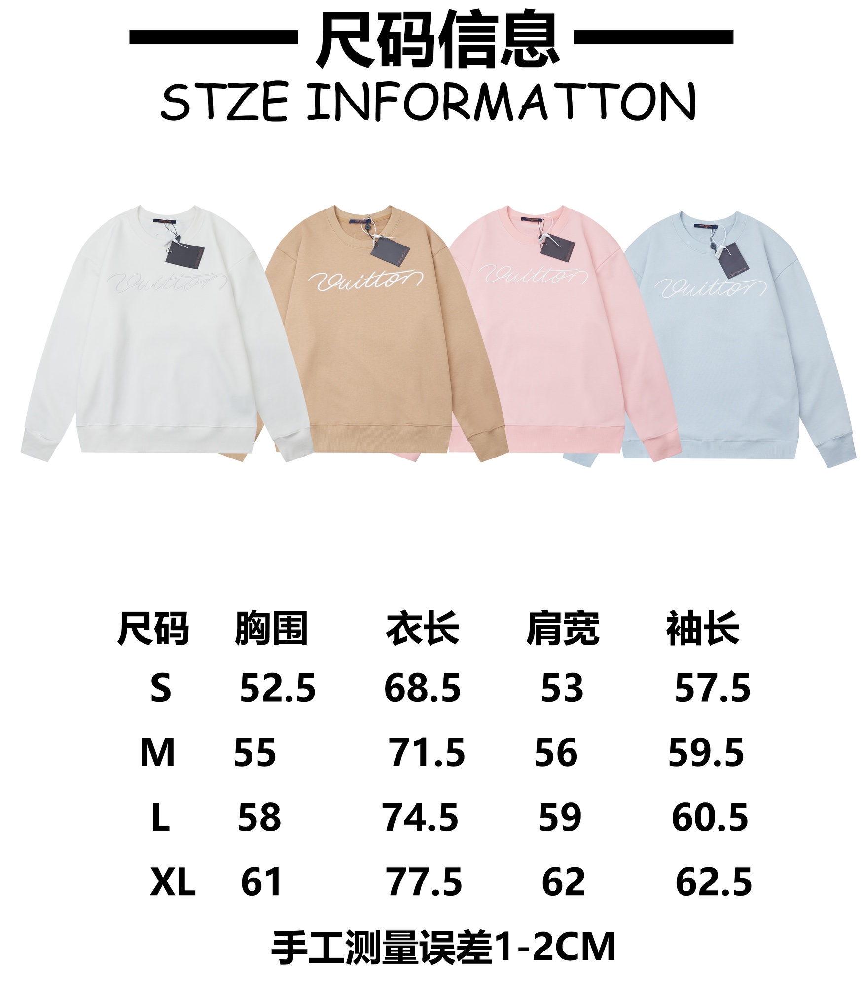 Louis Vuitton Unisex Sweatshirt Size S-XL