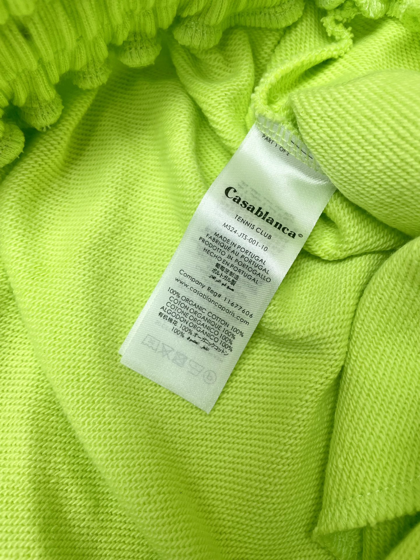 Casablanca Shorts Size S-XL