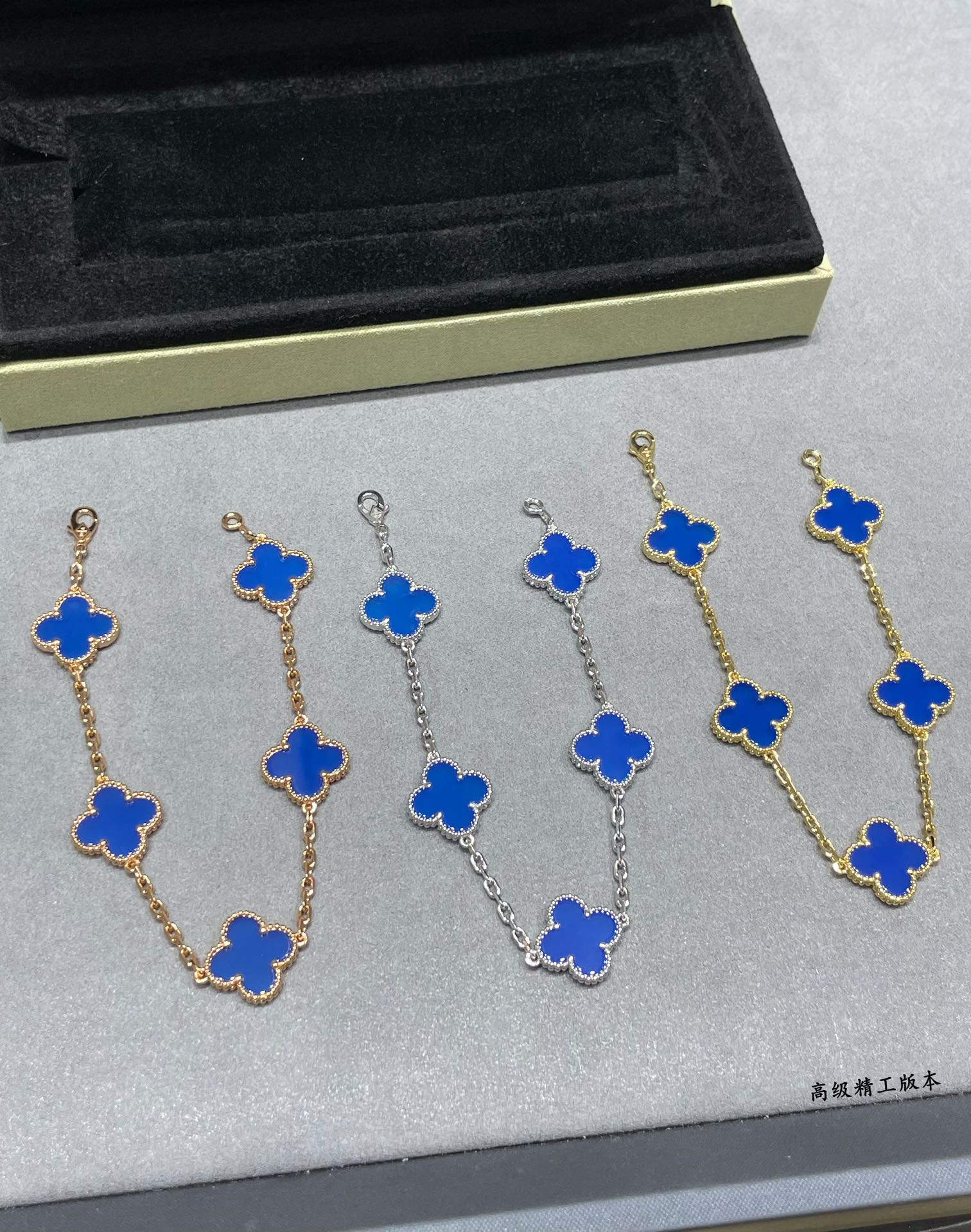 Van Cleef & Arpels Bracelet