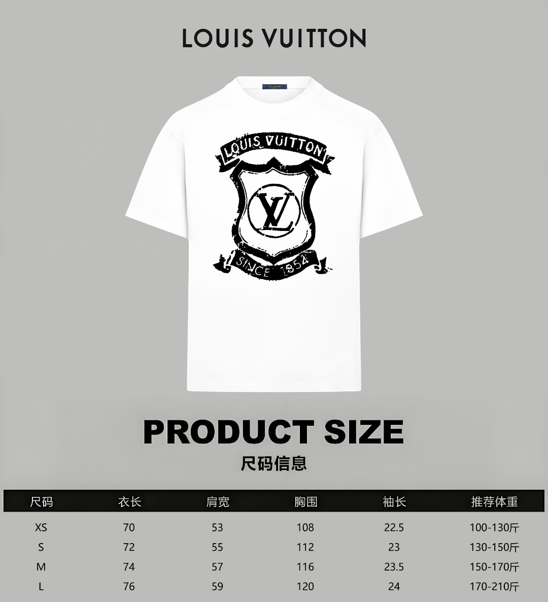 Louis Vuitton Cotton T Shirt Size XS-L