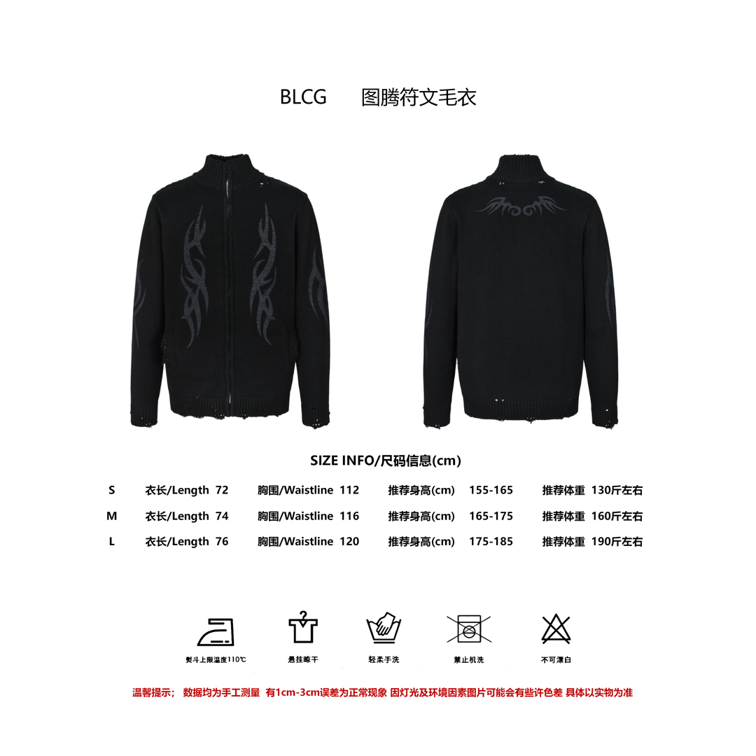 Balenciaga Unisex Jacket Size S-L