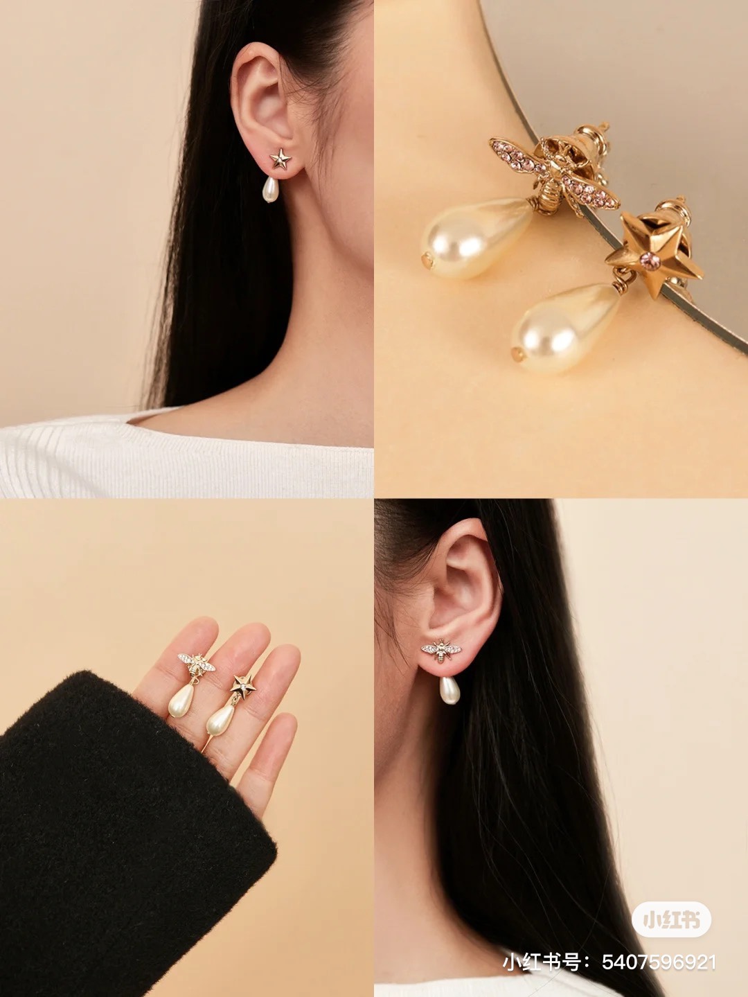 Dior Earrings