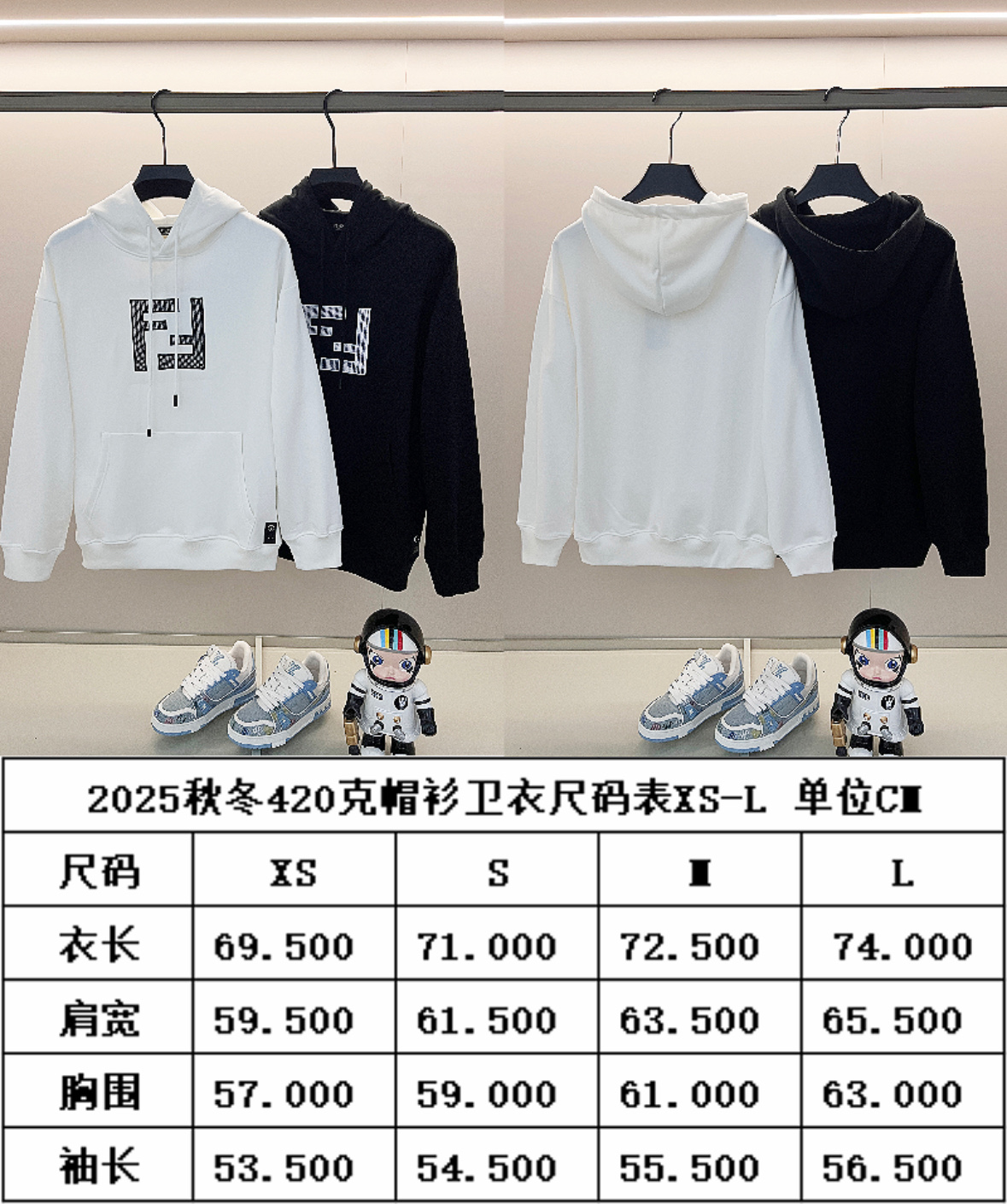 Fendi Unisex Sweatshirt Size S-XL