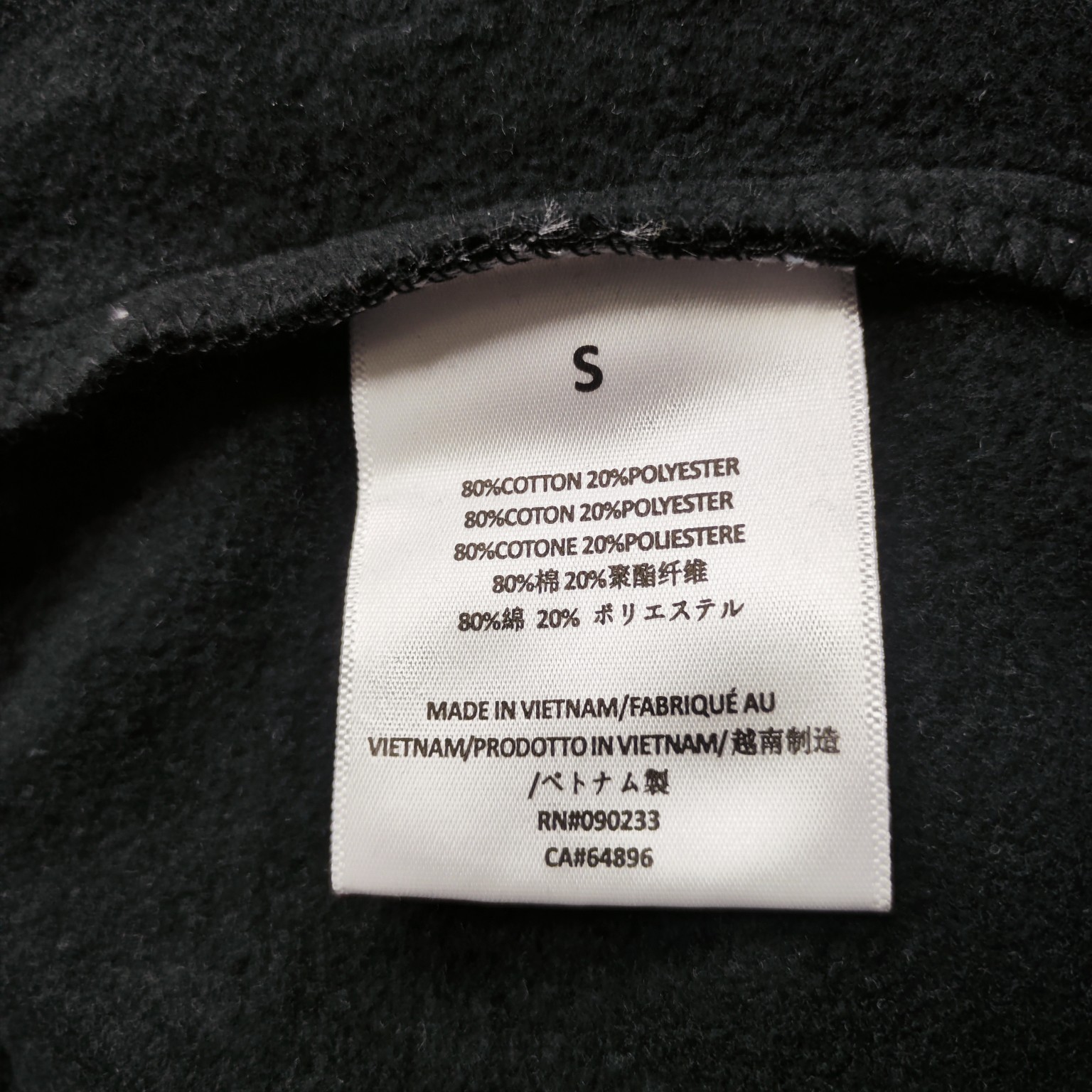 FEAR OF GOD Unisex Pants S-XL