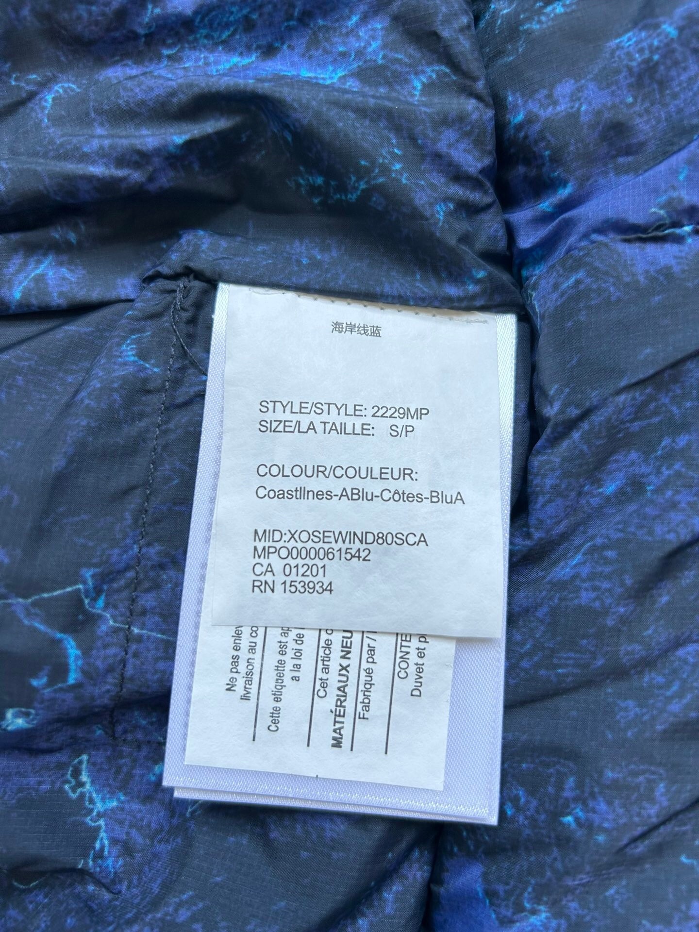 Canada Goose E2229 Crofton Vest-WD Men Winter Vest Size S-XXL