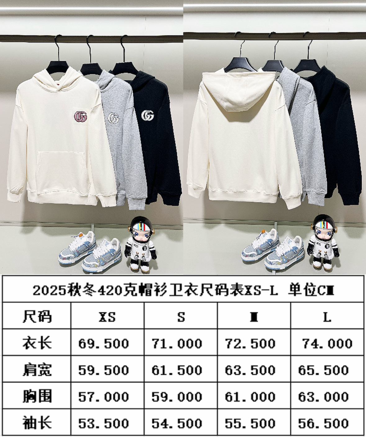 Gucci Unisex Sweatshirt Size S-XL