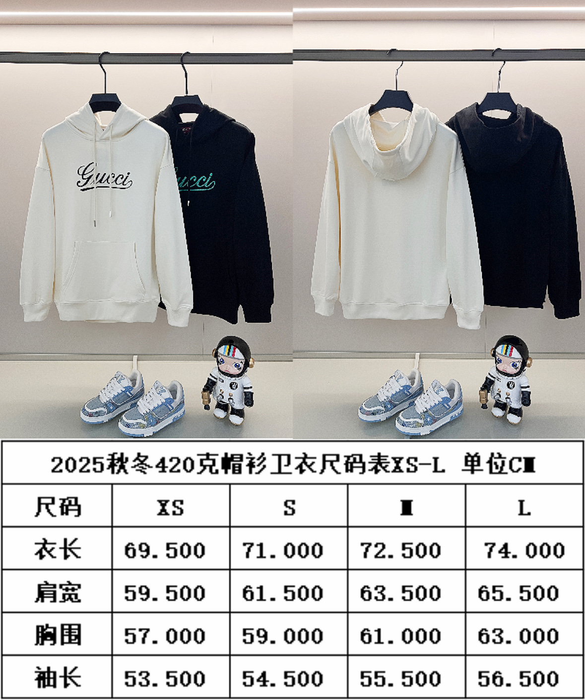 Gucci New Unisex Sweatshirt Size S-XL