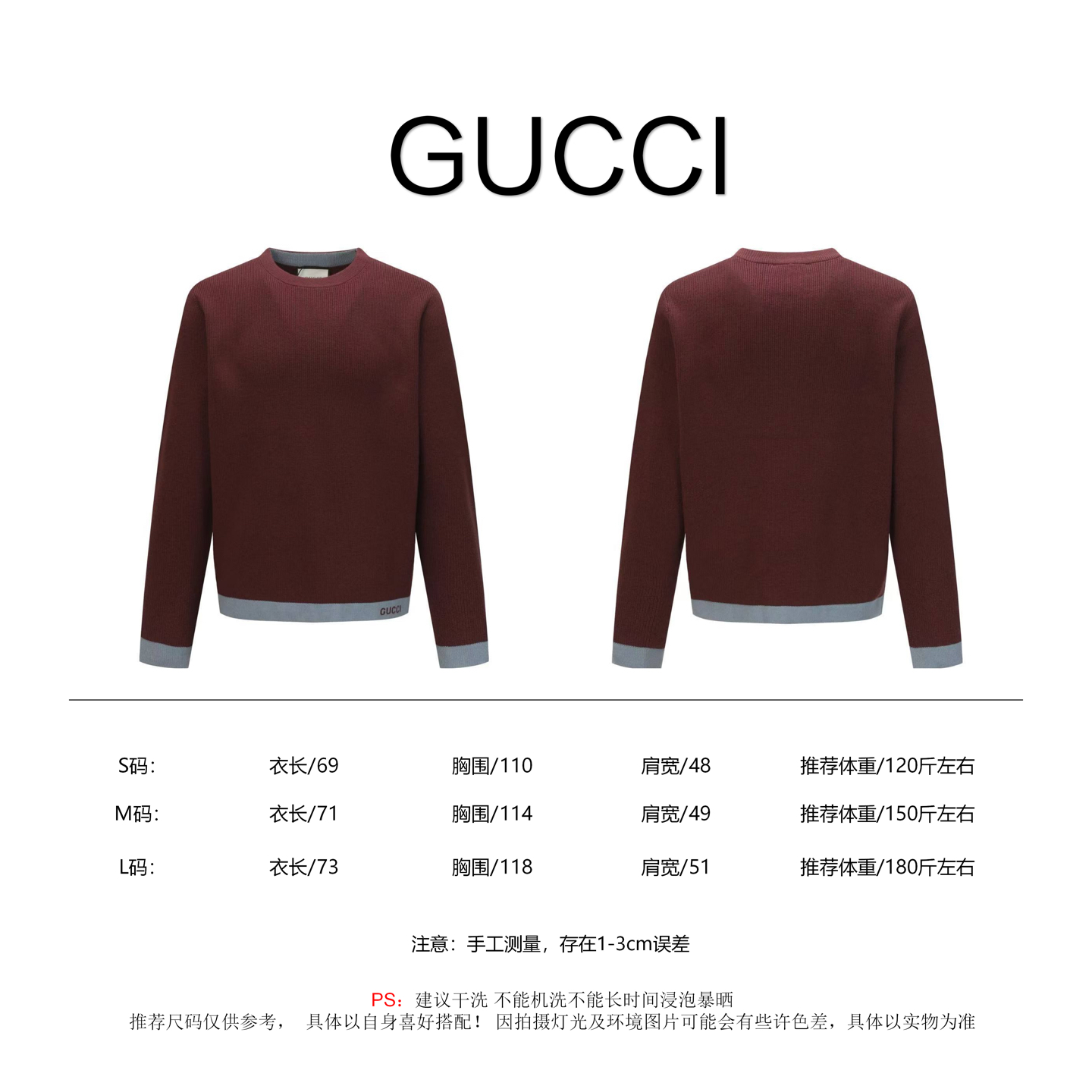 Gucci Unisex Sweatshirt Size S-L