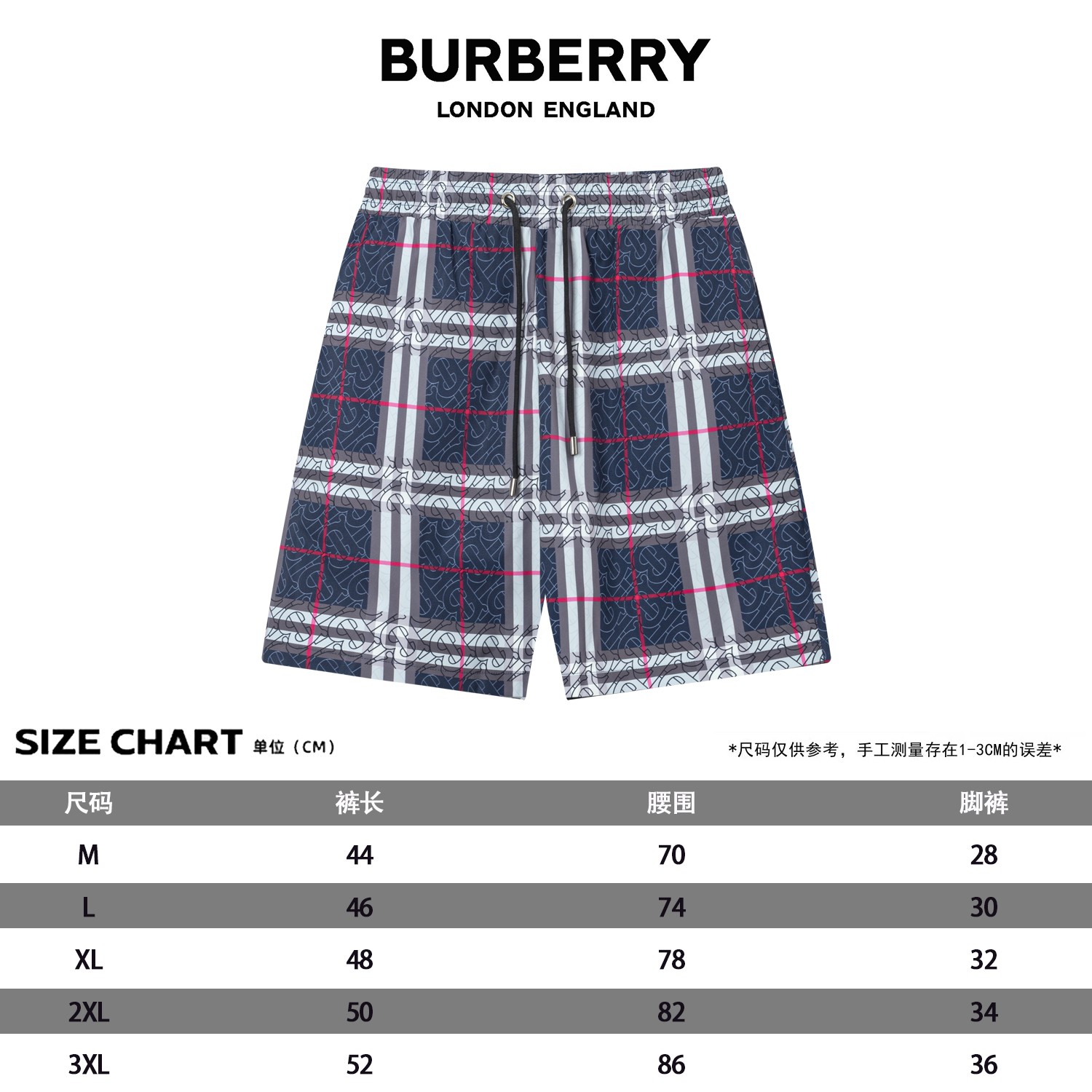 Burberry Beach Pants Size M-XXXL