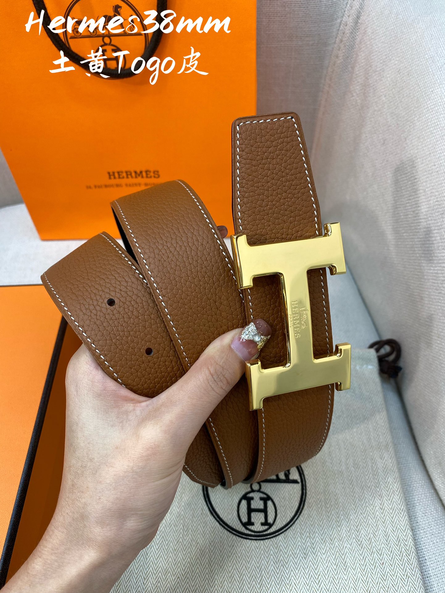 Hermes Men Belt Width 3.8cm