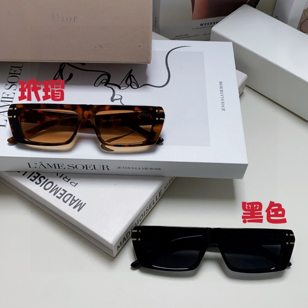 Dior Sunglasses 2-Color