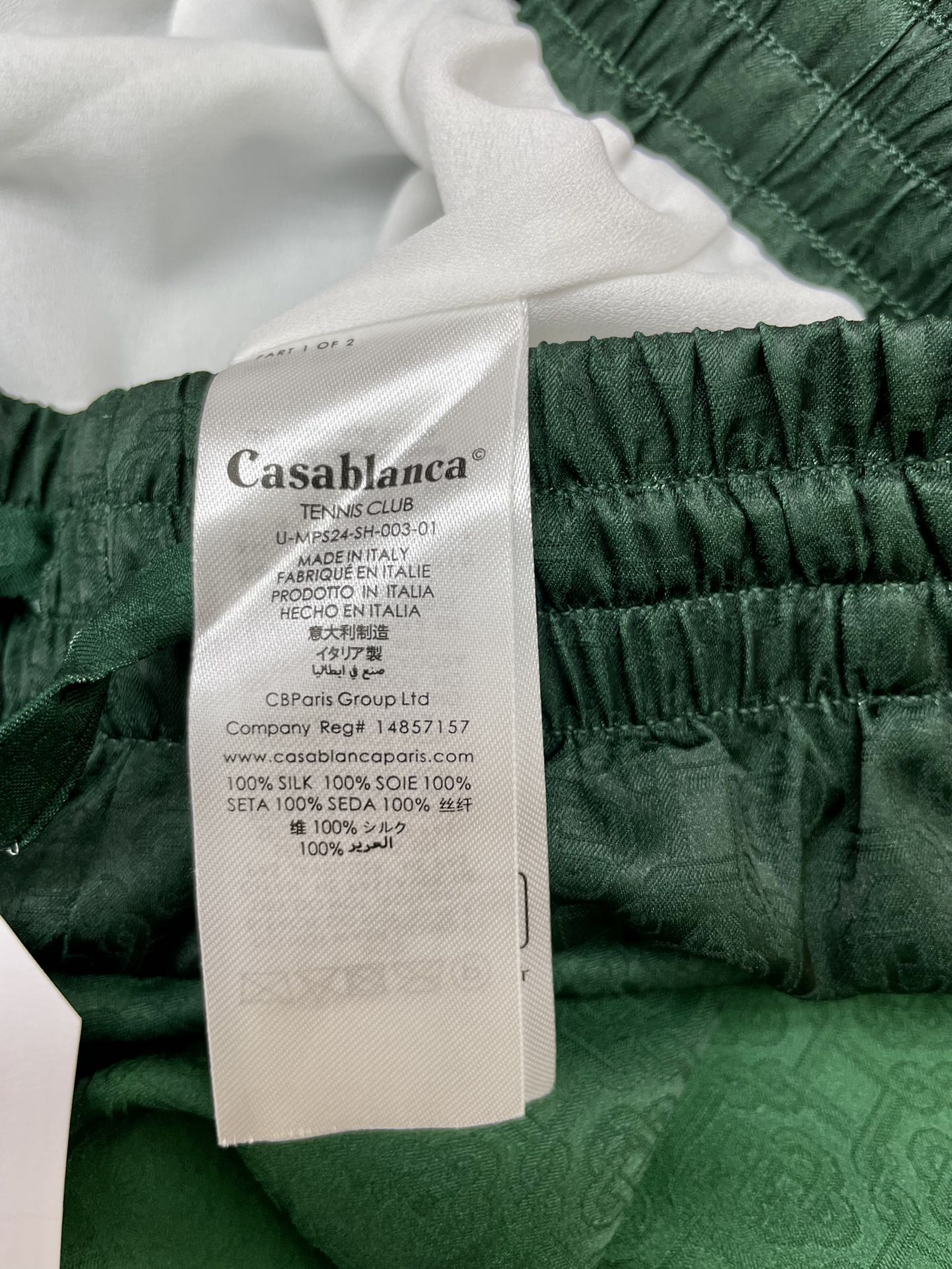 Casablanca Shorts Size S-XL