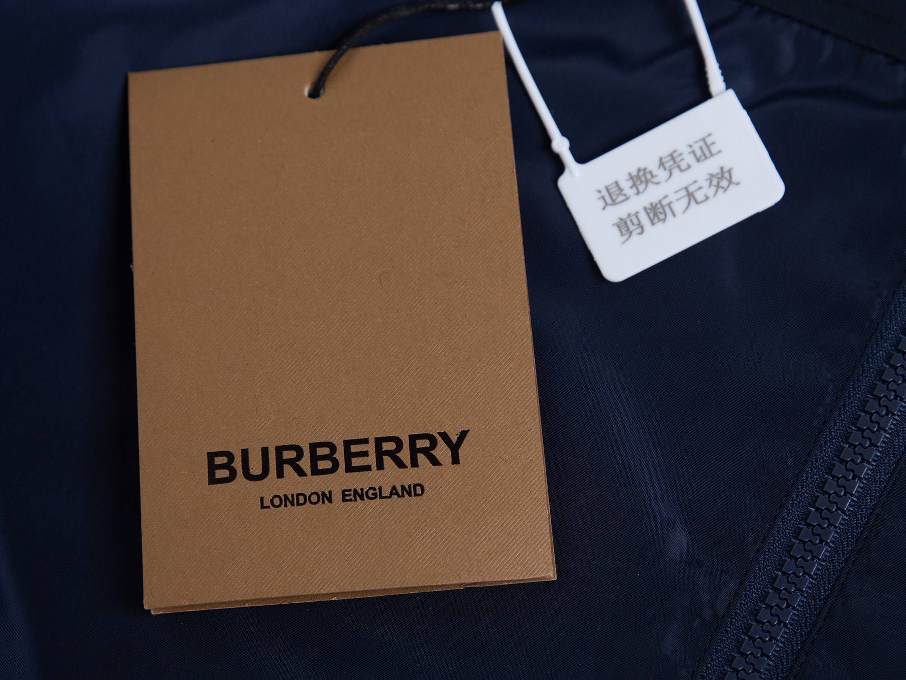 Burberry Unisex Jacket Size S-XL