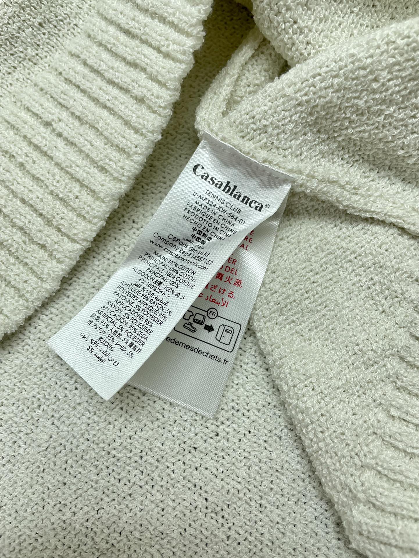 Casablanca Polo Shirt Size S-XL