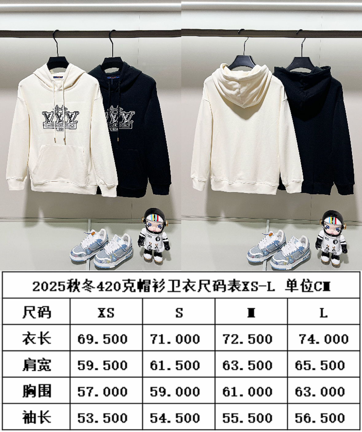 Louis Vuitton Unisex Sweatshirt Size S-XL