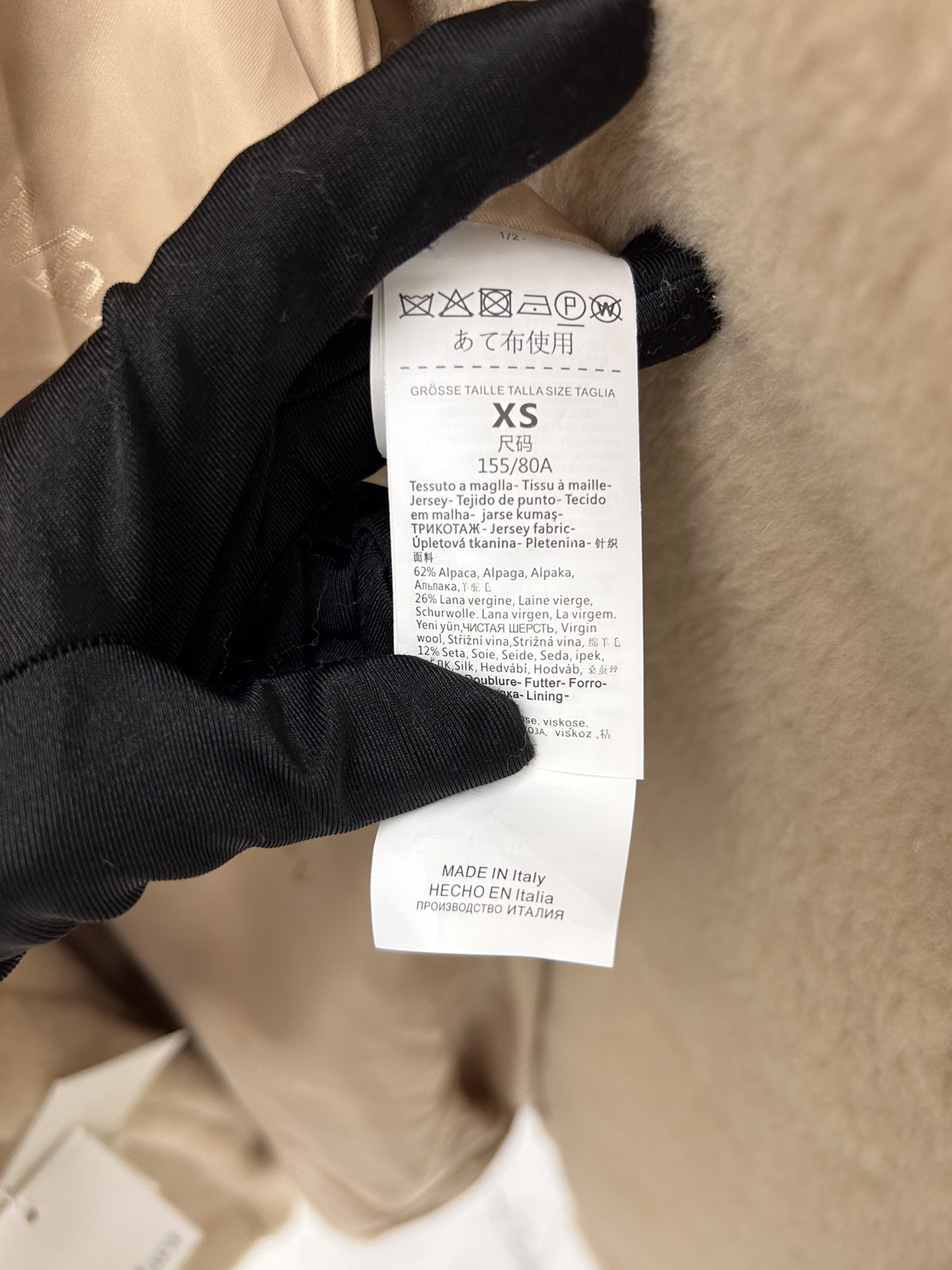 Max Mara Teddy fur long coat Size XS-M