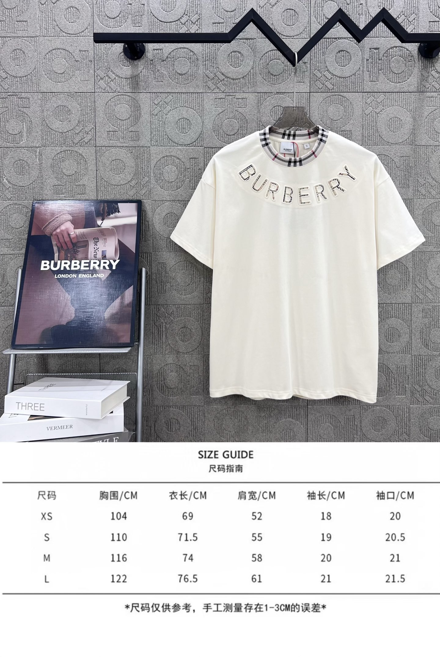 Burberry Logo T Shirt Size XS-L