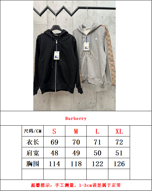 Burberry Unisex Jacket Size S-XL