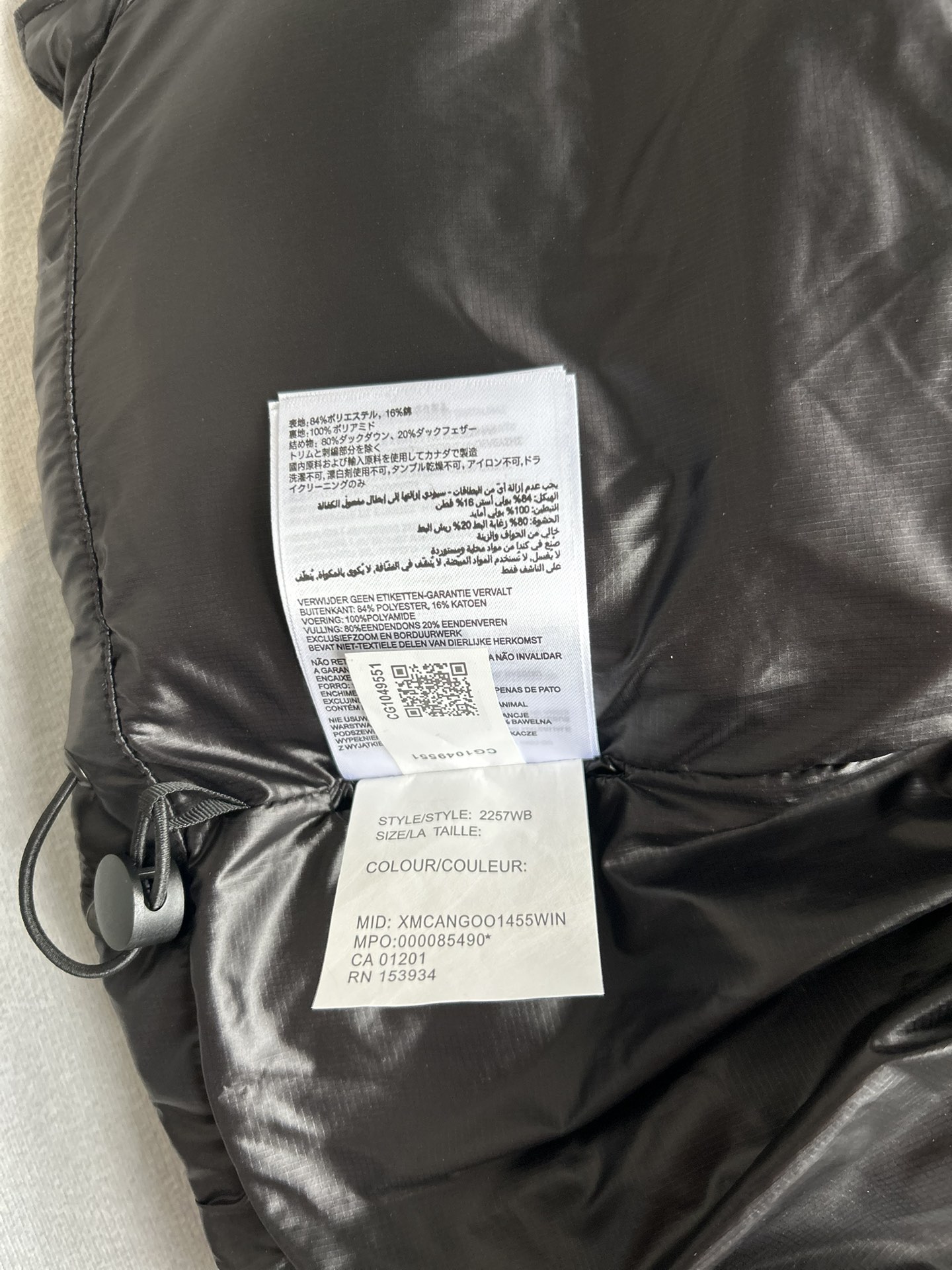 Canada Goose E2257WB Cypress Women Winter Vest Size XS-XL