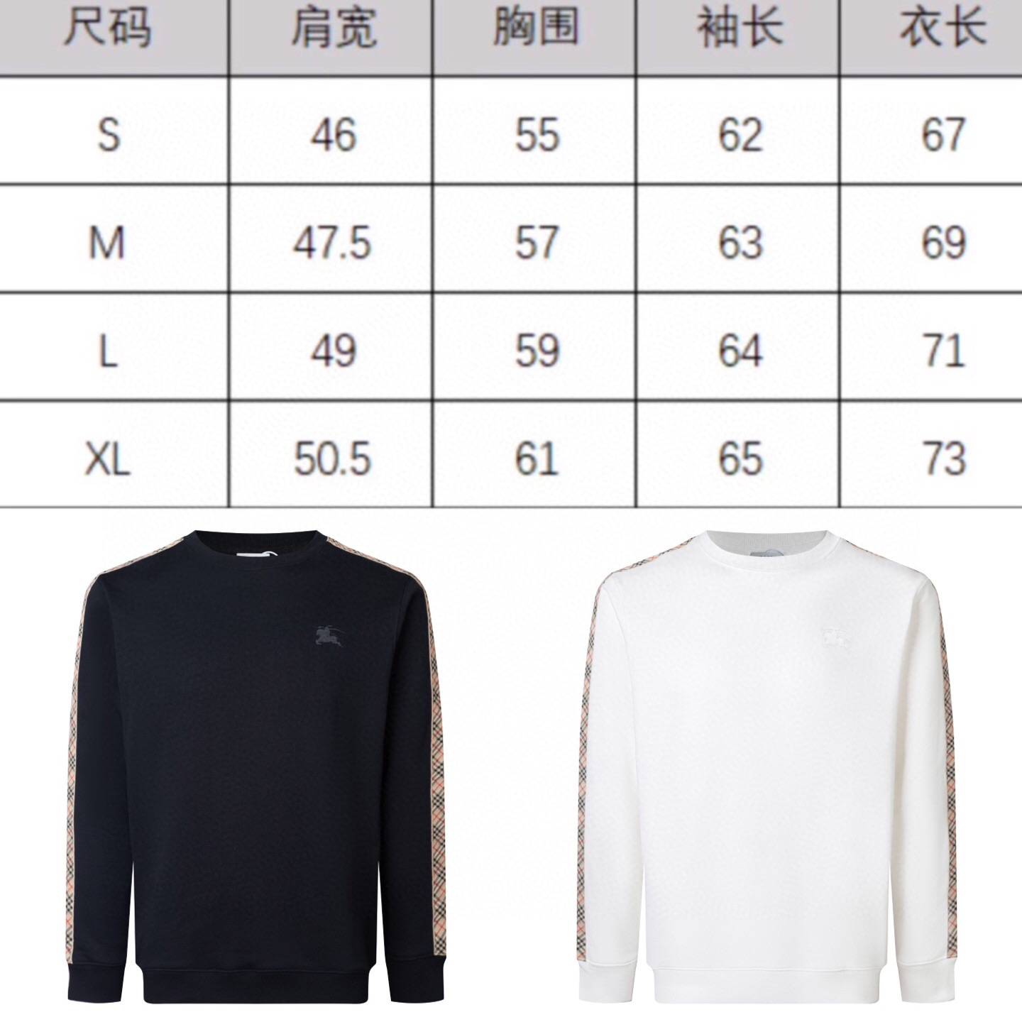 Burberry Unisex Sweatshirt Size S-XL