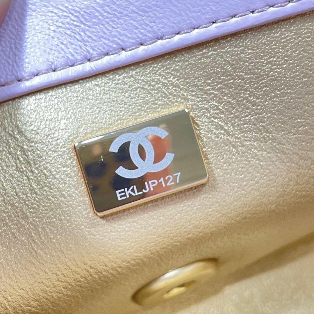 Chanel AS1787 Shoulder Bags Sheepskin 20cm