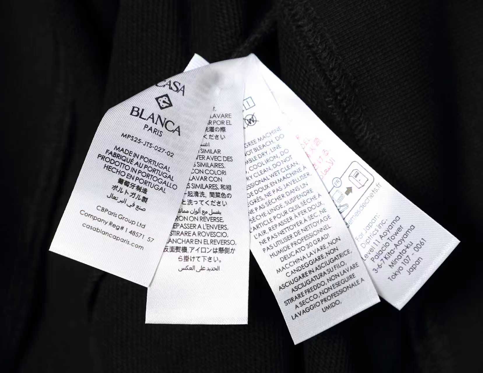 Casablanca Unisex Sweatshirt Size S-XL