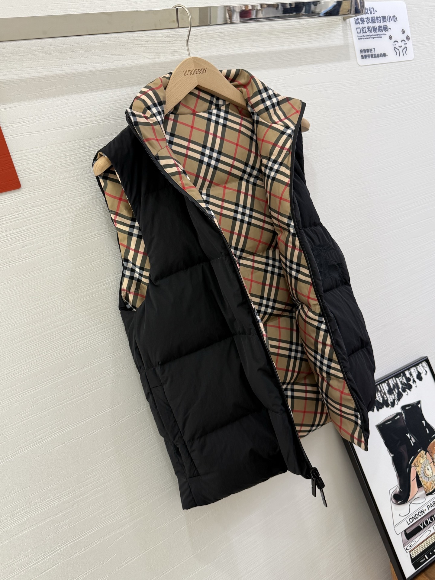 Burberry Unisex Vest Size S-XXL