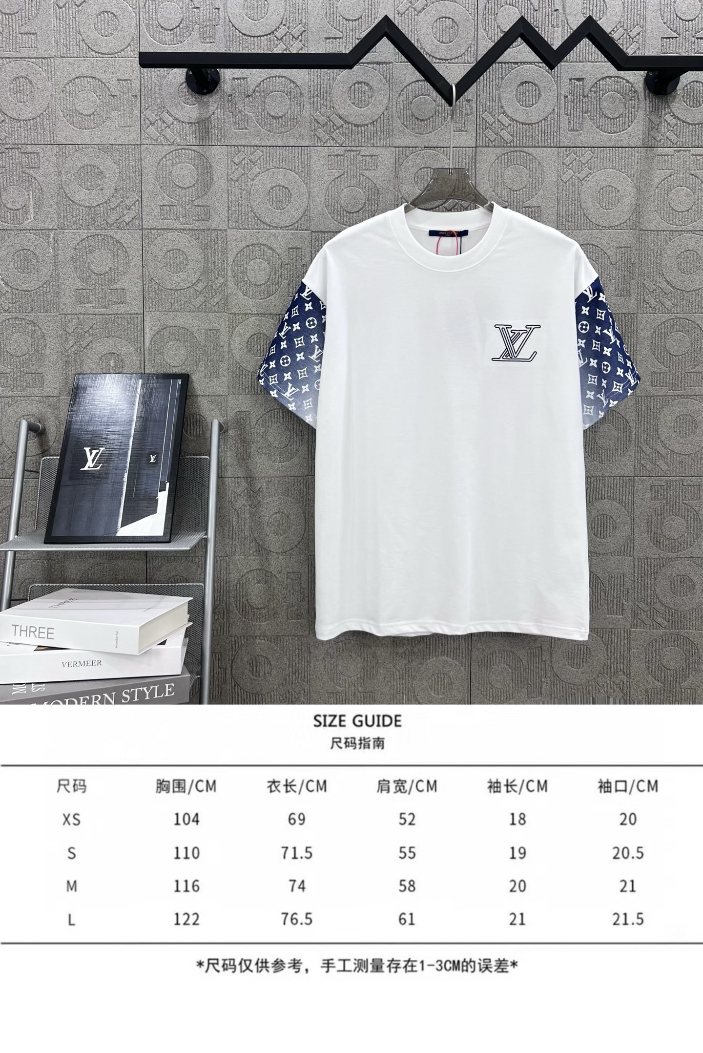 Louis Vuitton T Shirt  Embroider Logo Size XS-L