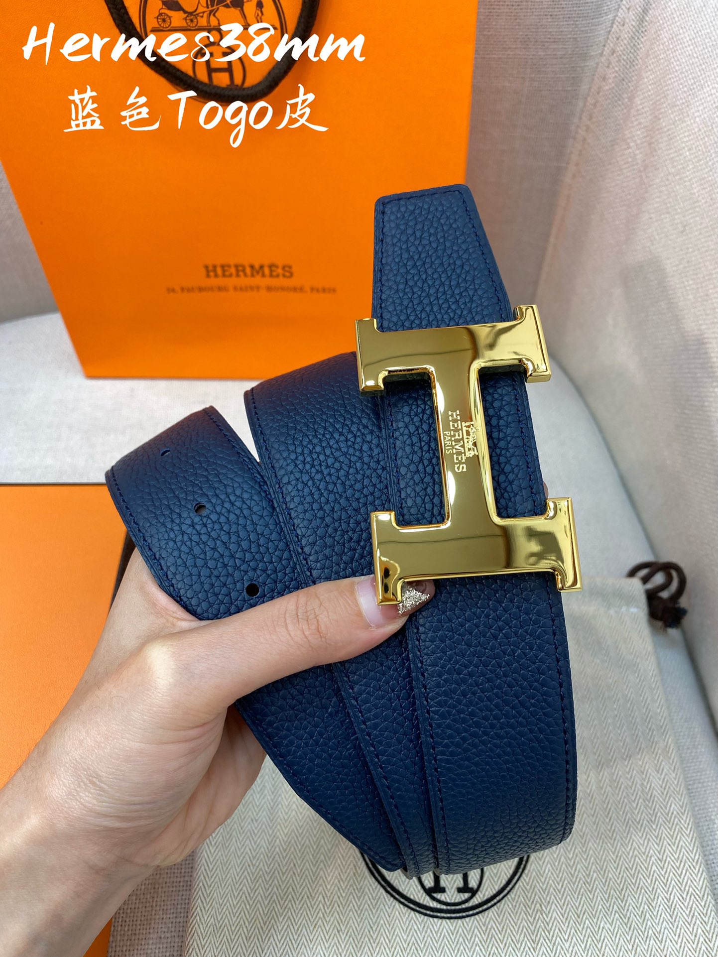 Hermes Men Belt Width 3.8cm